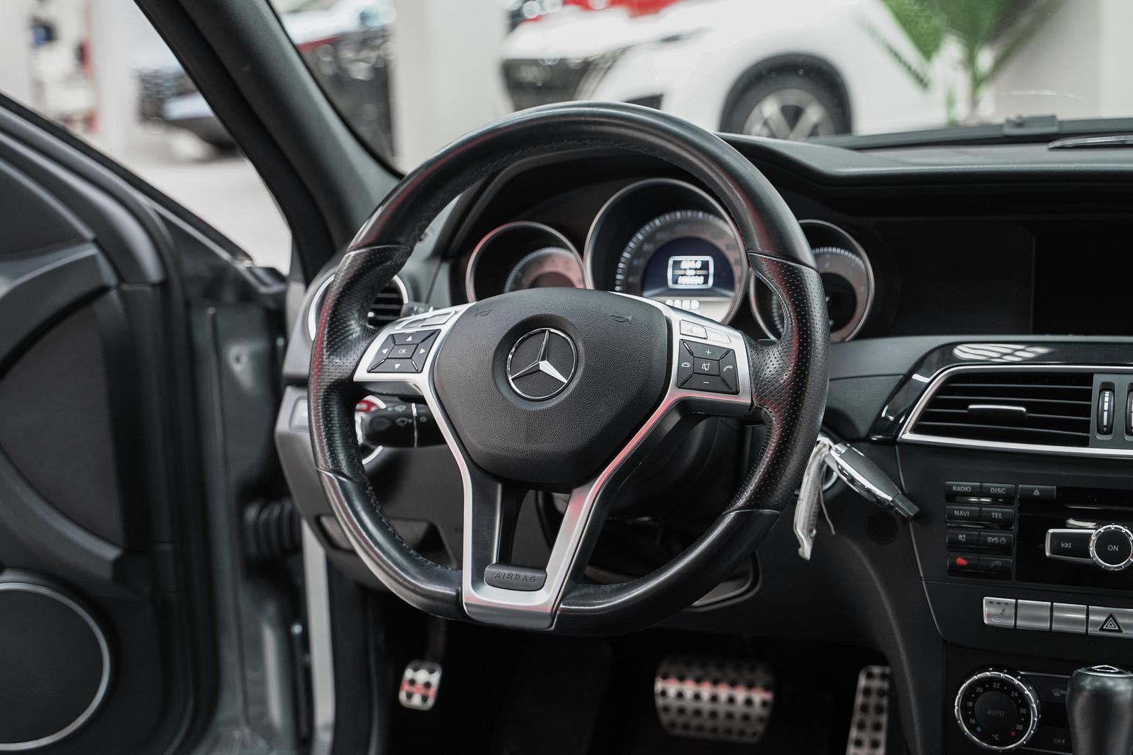 Mercedes-Benz C-Класс 2012, серый, ДЦ Орехово