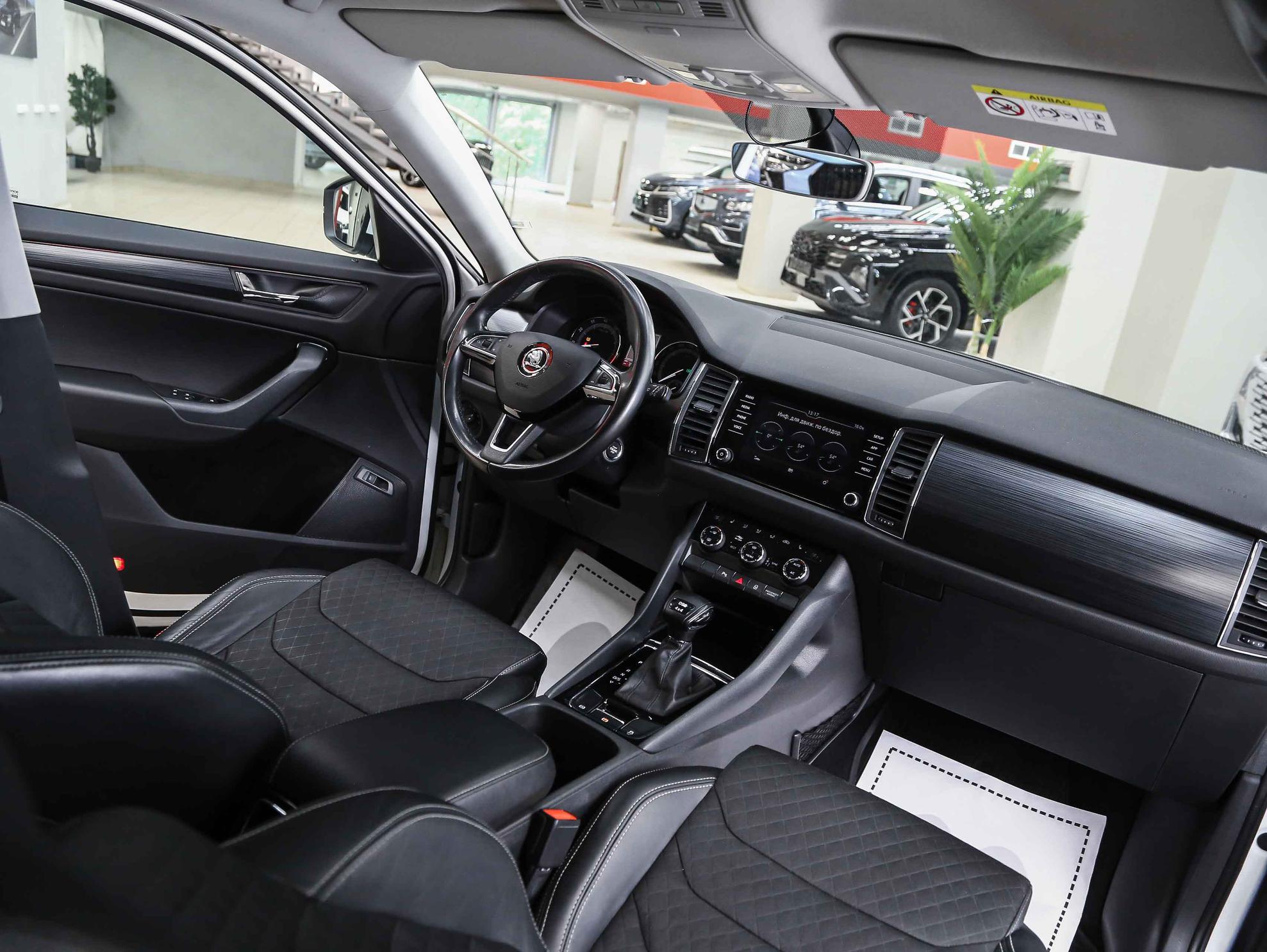 Skoda Kodiaq 2019, белый, ДЦ Орехово