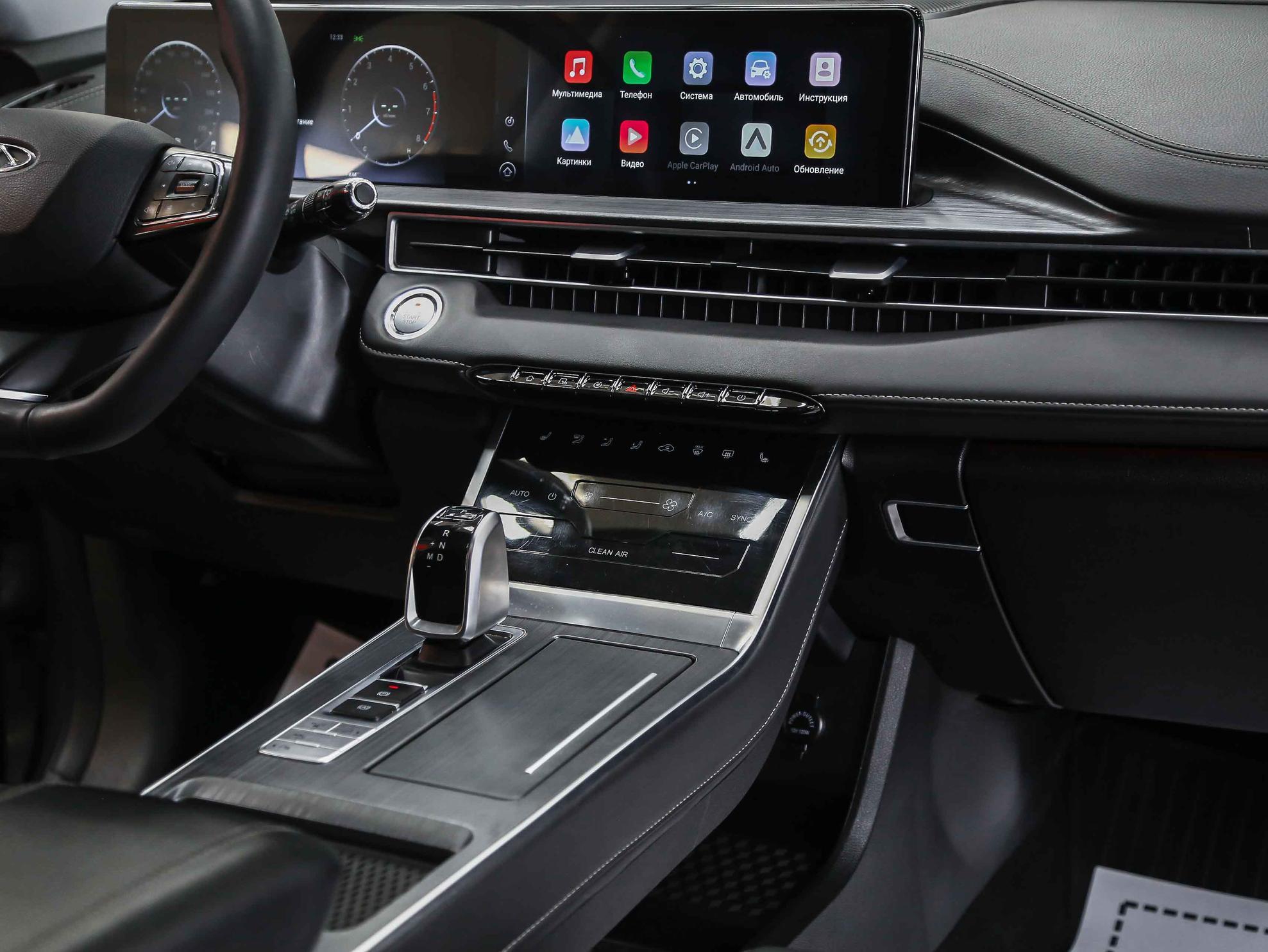 Chery Tiggo 7 Pro Max 2023, серый, ДЦ Орехово