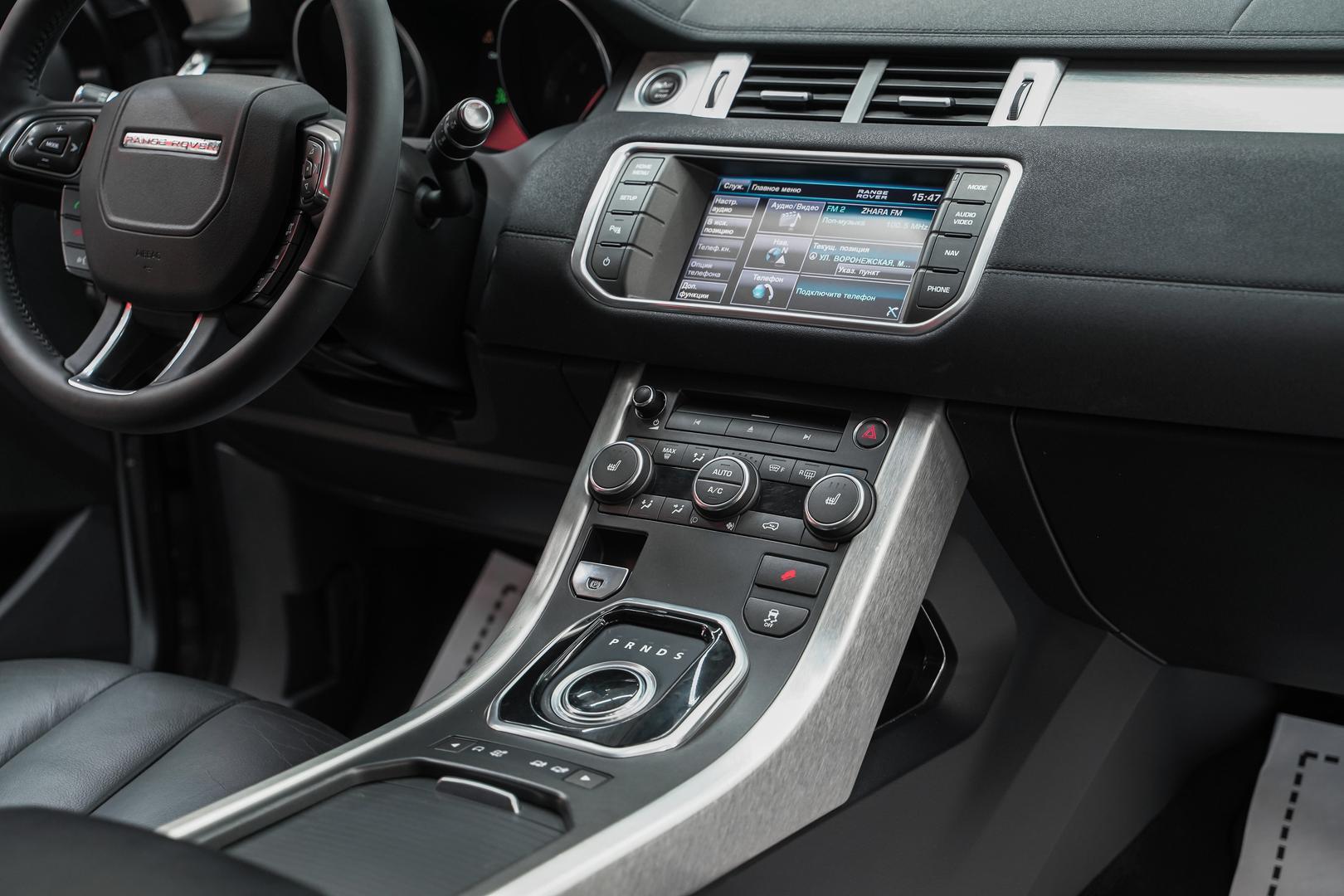 Land Rover Range Rover Evoque 2012, серый, ДЦ Орехово