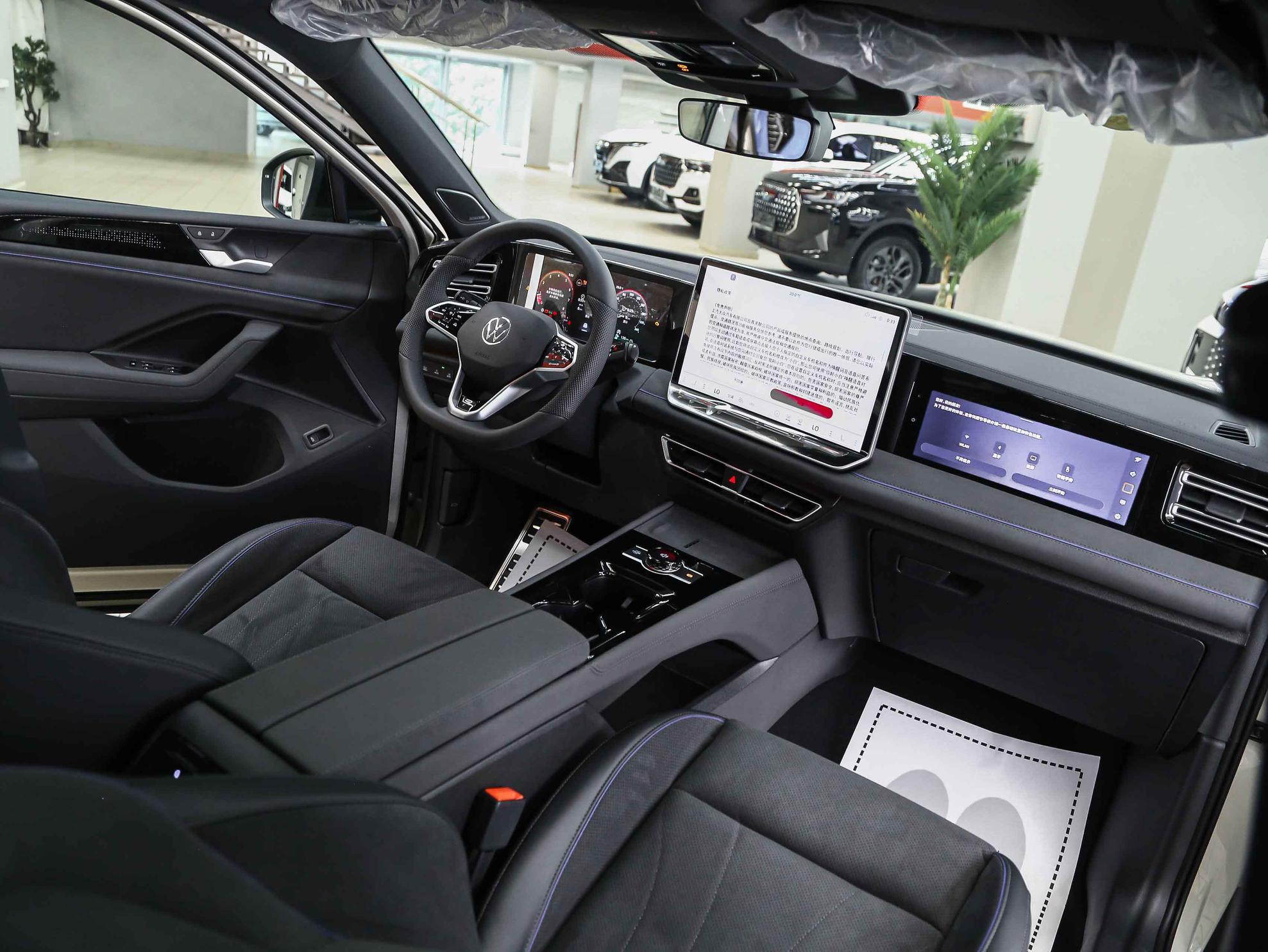 Volkswagen Tiguan 2026, серый, ДЦ Орехово