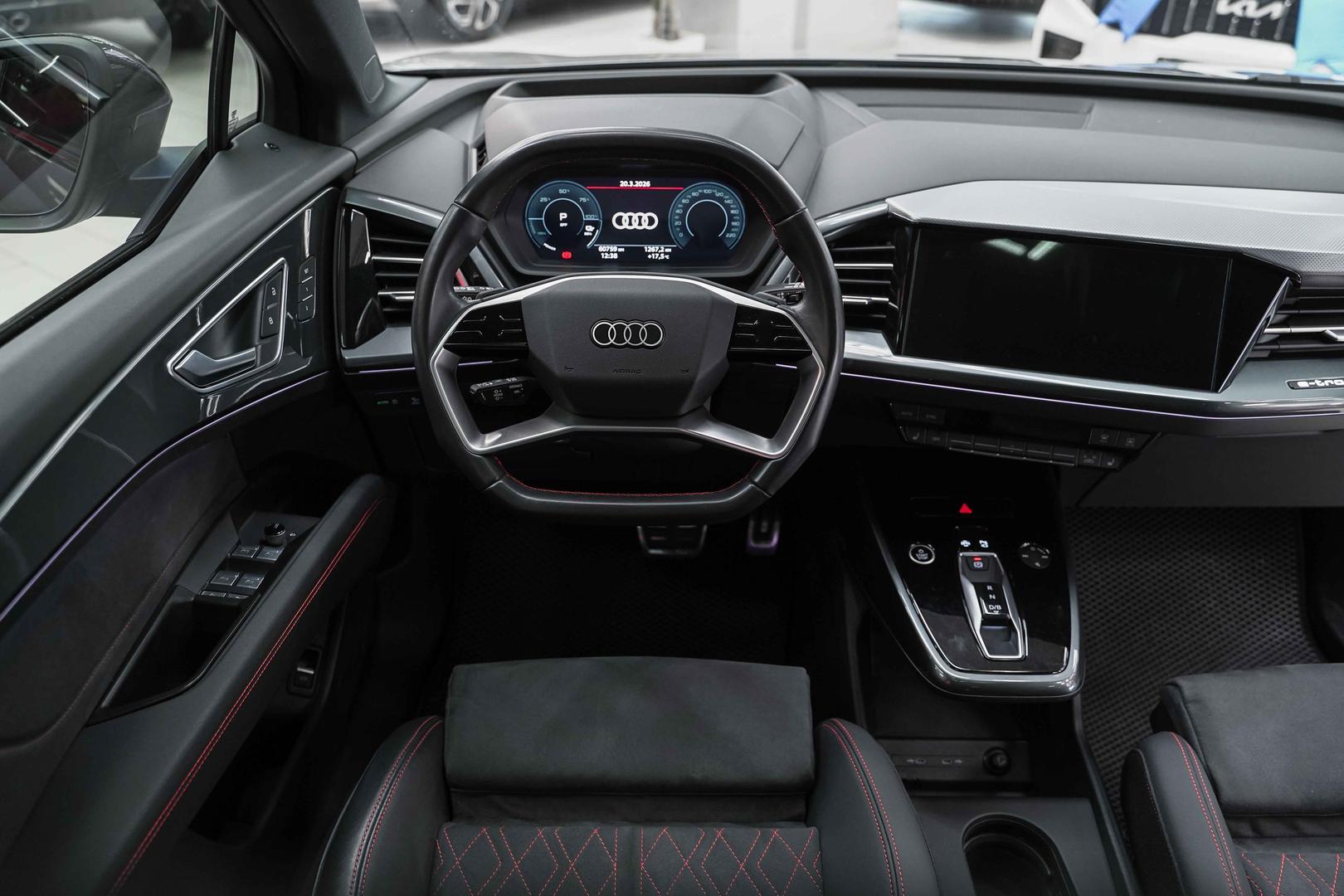 Audi Q5 e-tron 2022, серый, ДЦ Орехово