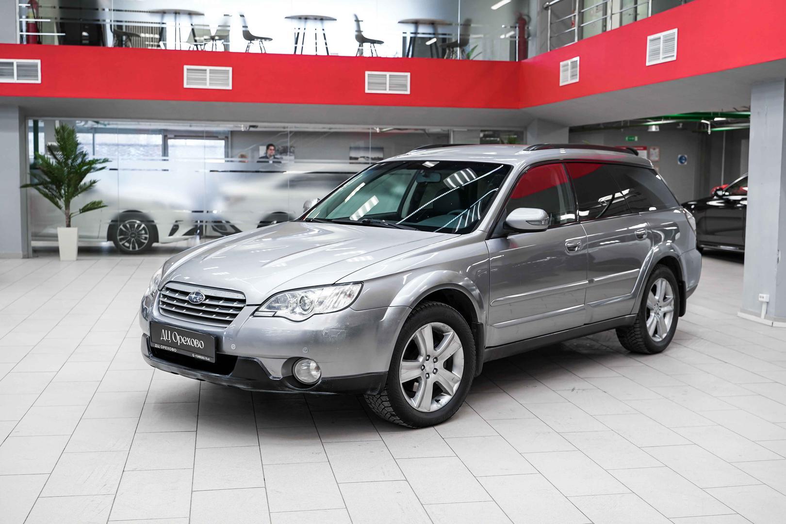 Subaru Outback 2008, серебряный, ДЦ Орехово