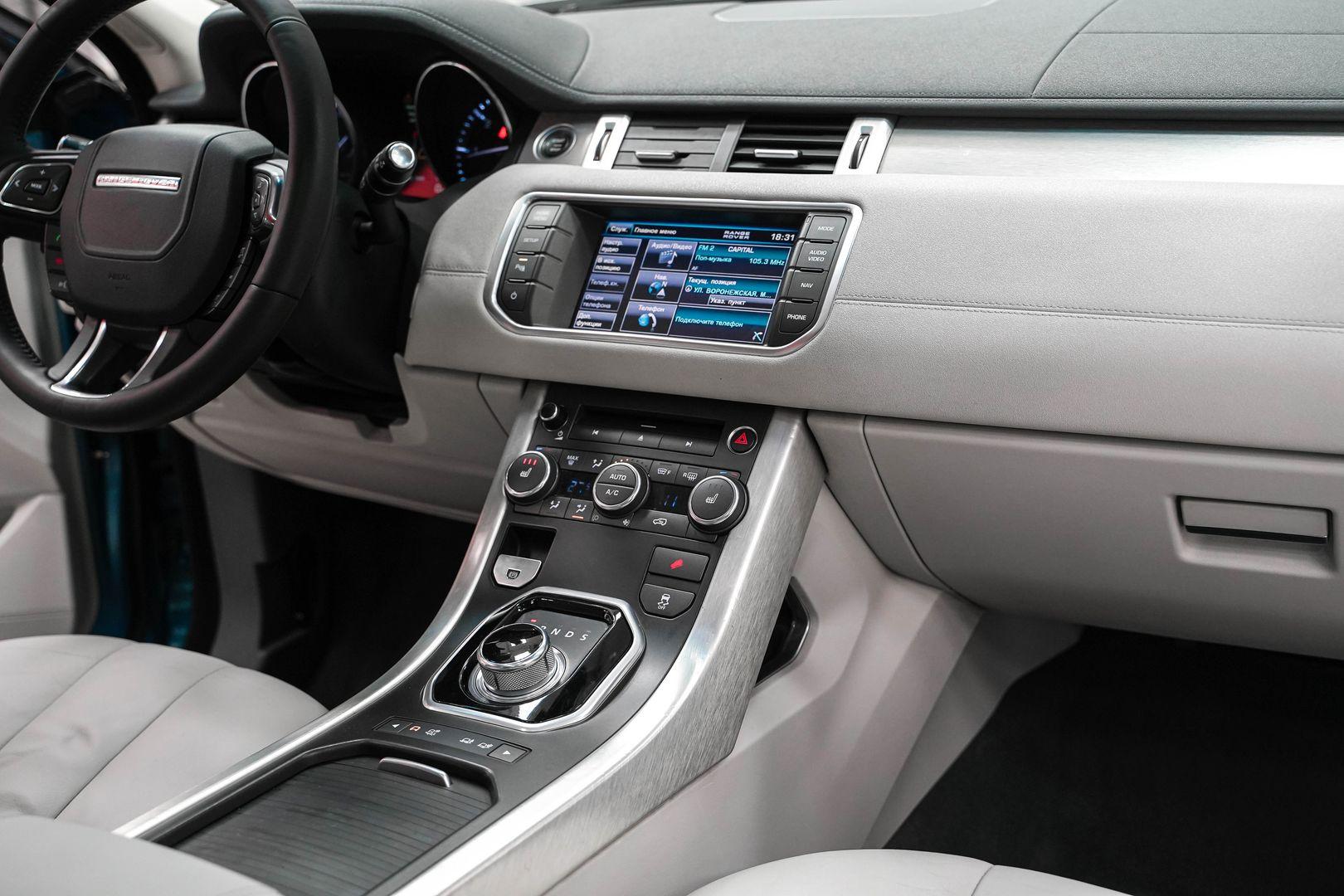 Land Rover Range Rover Evoque 2012, синий, ДЦ Орехово