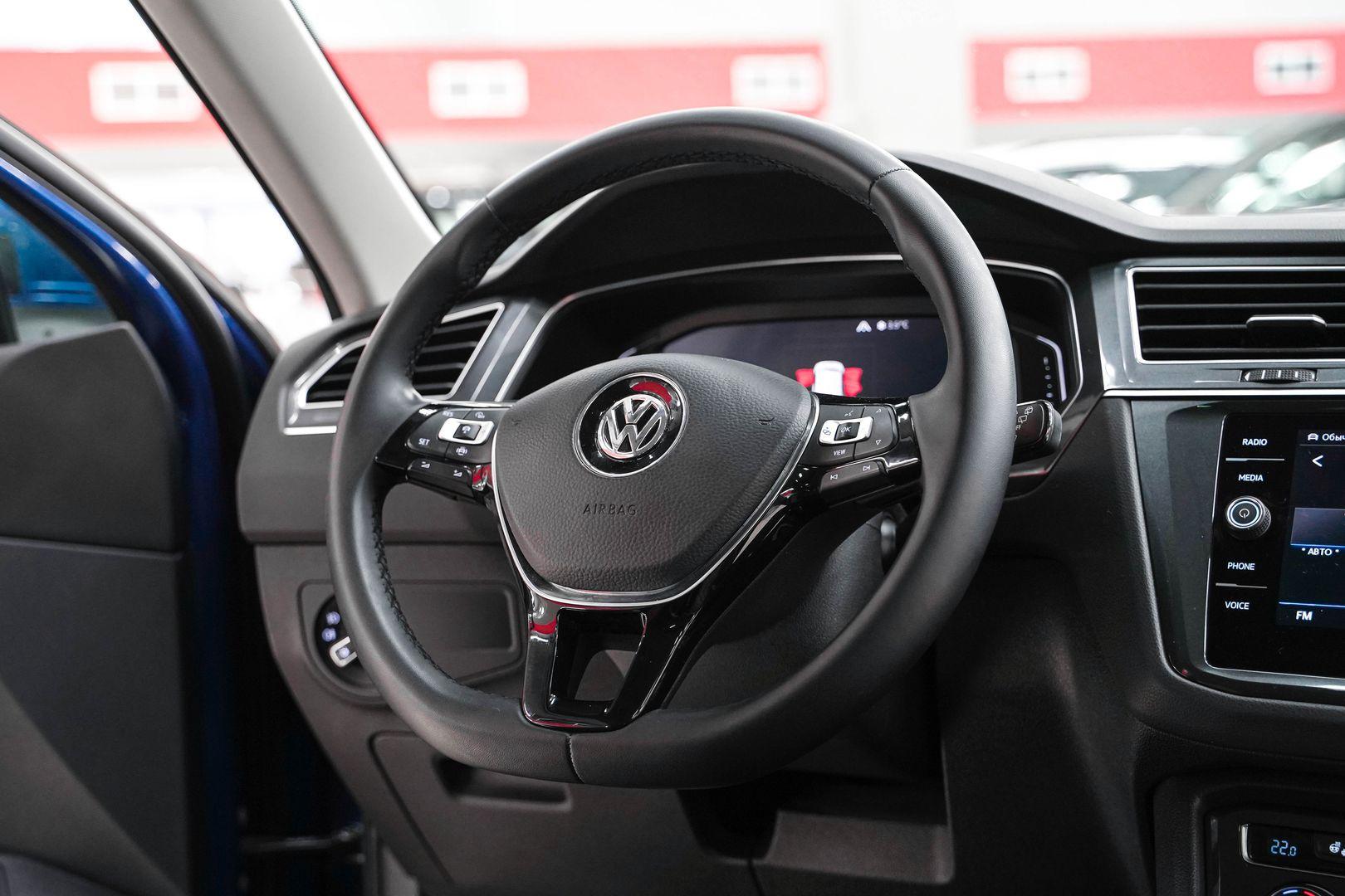 Volkswagen Tiguan 2019, синий, ДЦ Орехово