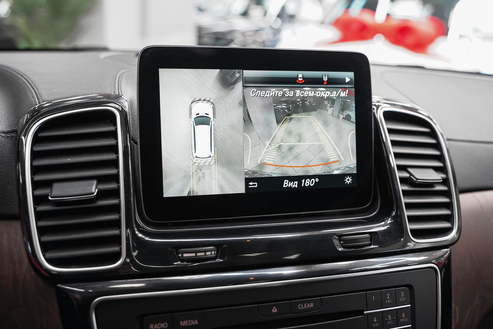 Mercedes-Benz GLS 2016, белый, ДЦ Орехово