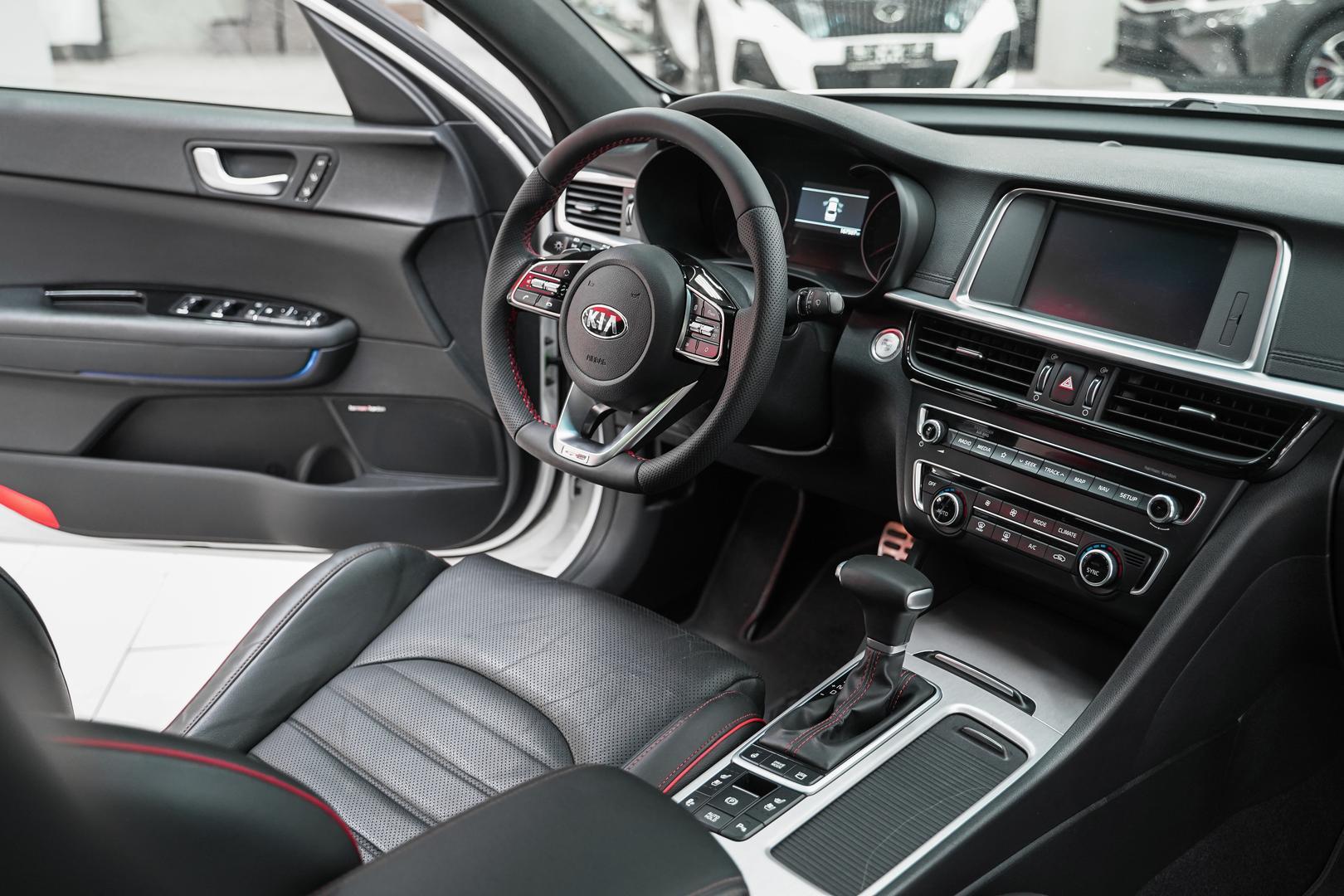 Kia Optima 2018, белый, ДЦ Орехово