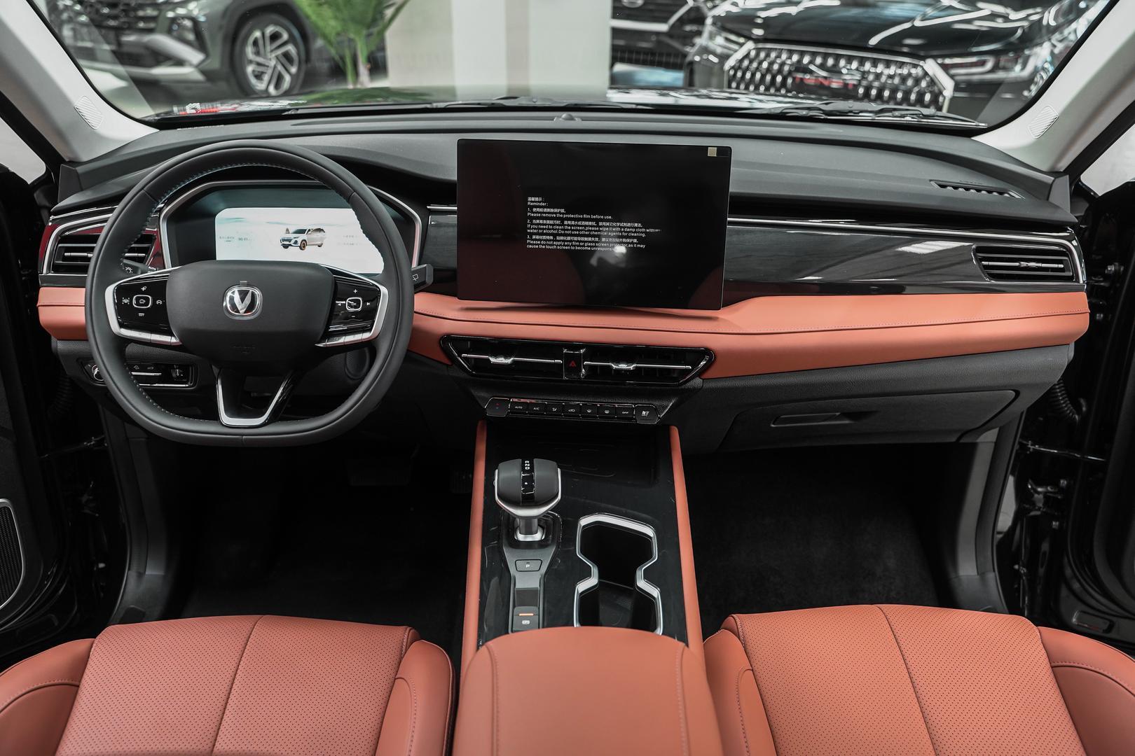 Changan CS75 Pro 2025, черный, ДЦ Орехово
