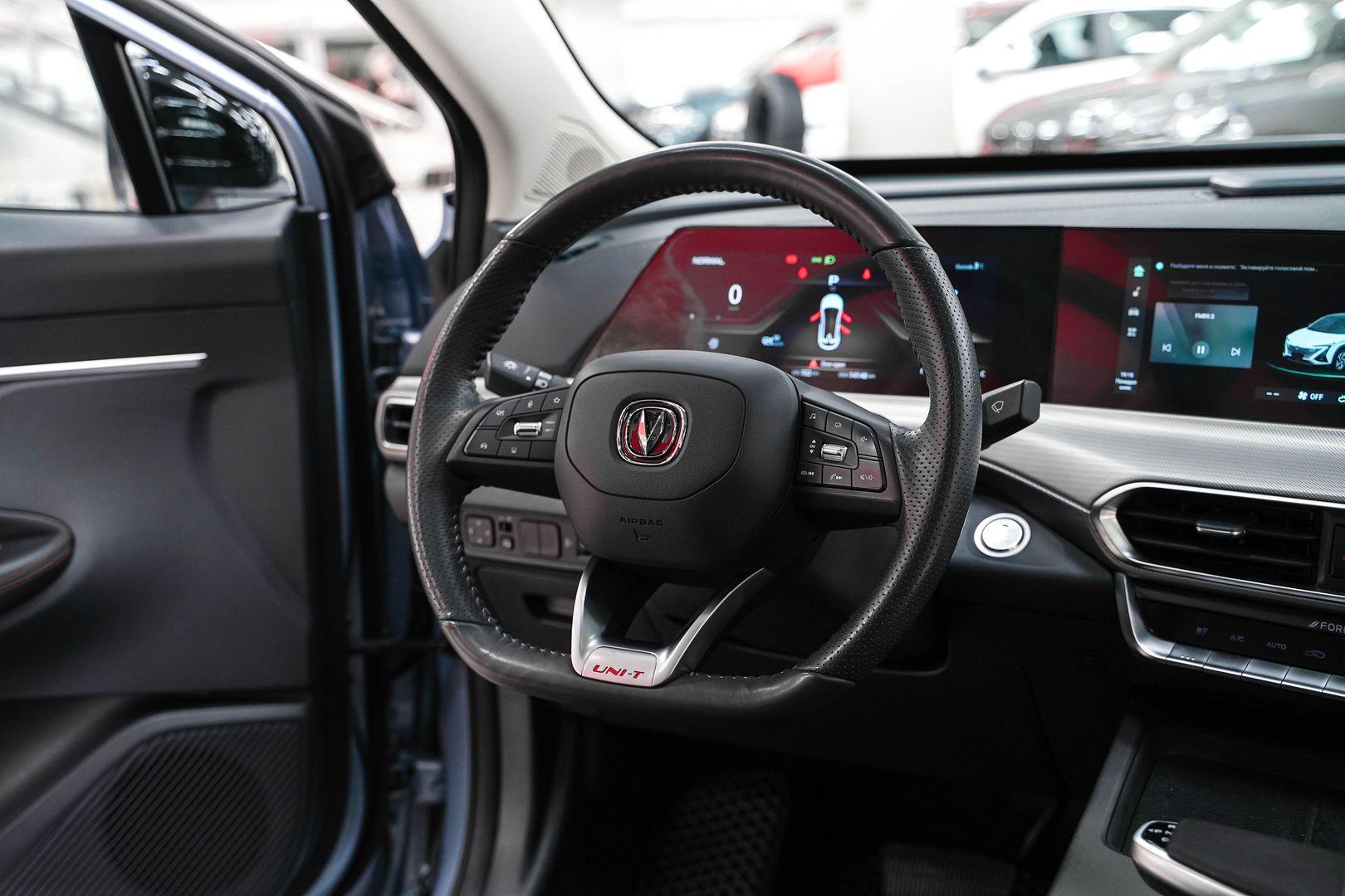 Changan UNI-T 2023, синий, ДЦ Орехово