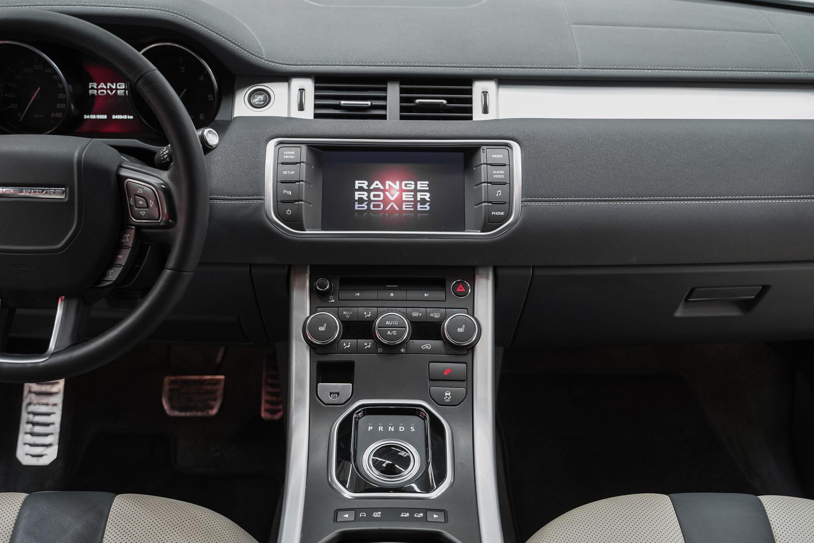 Land Rover Range Rover Evoque 2012, коричневый, ДЦ Орехово