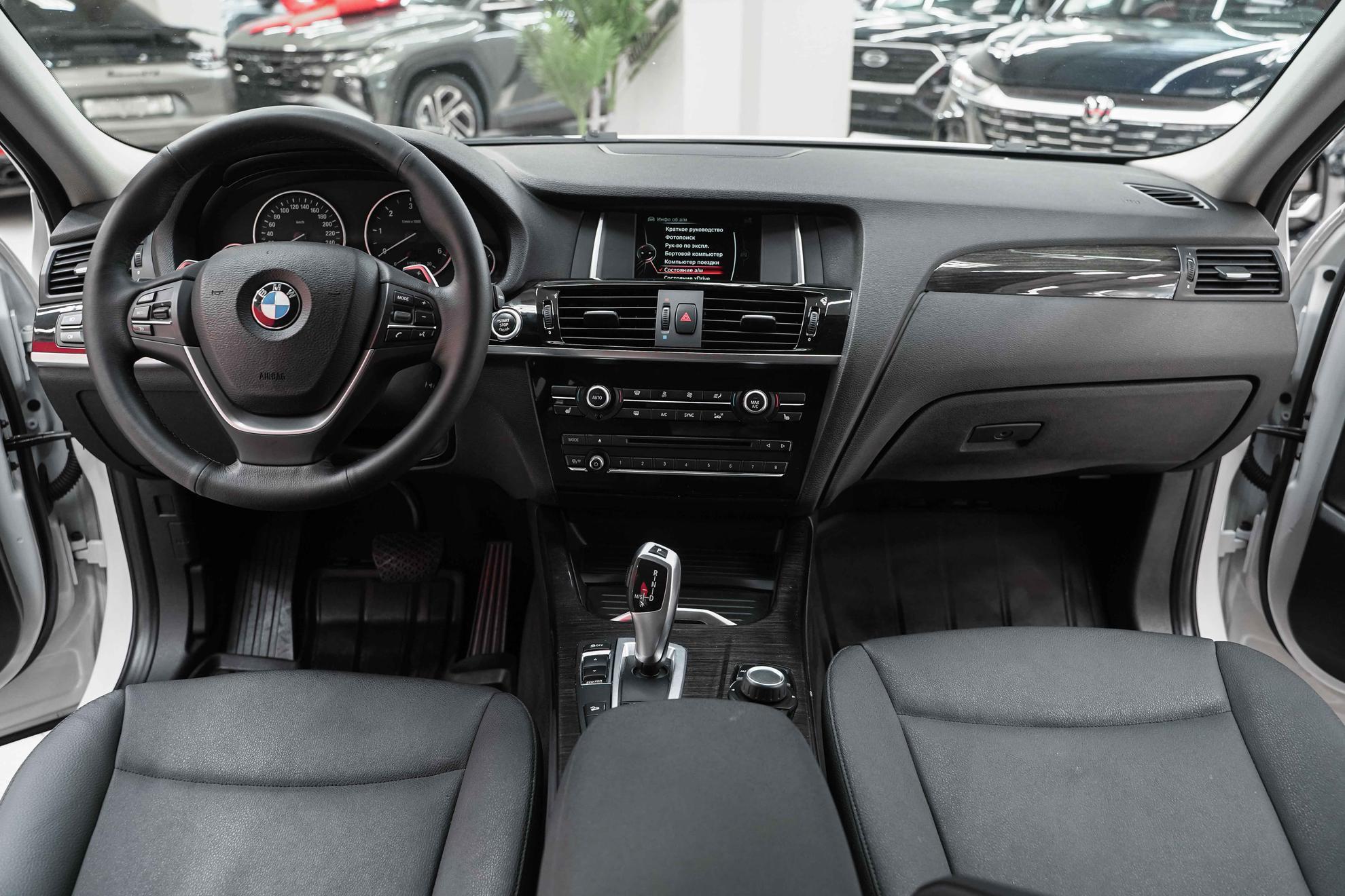BMW X4 2017, белый, ДЦ Орехово
