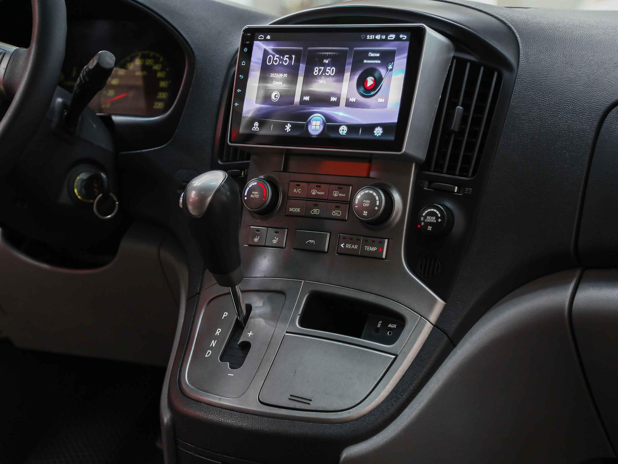 Hyundai Grand Starex 2009, серый, ДЦ Орехово
