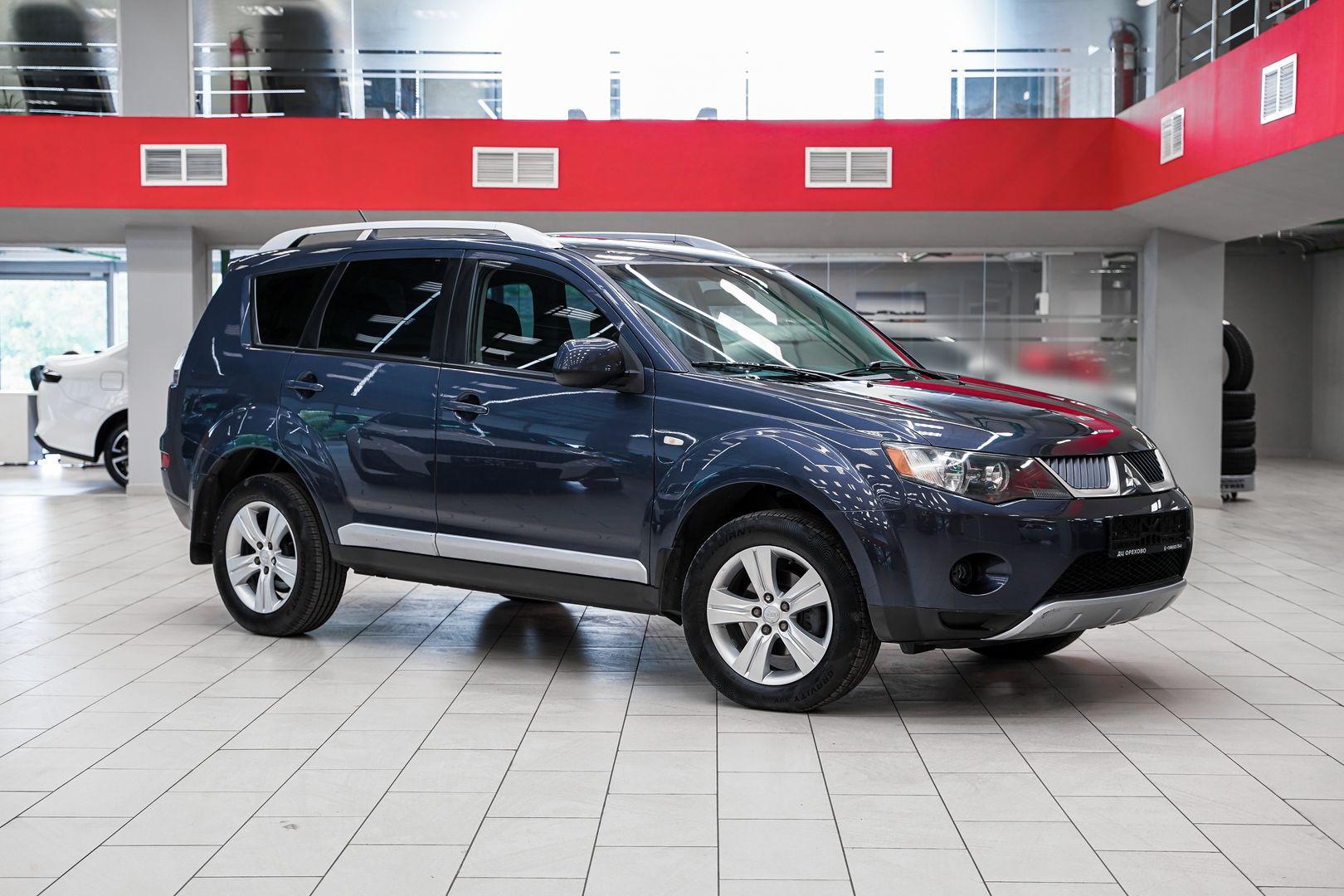 Mitsubishi Outlander 2008, синий, ДЦ Орехово