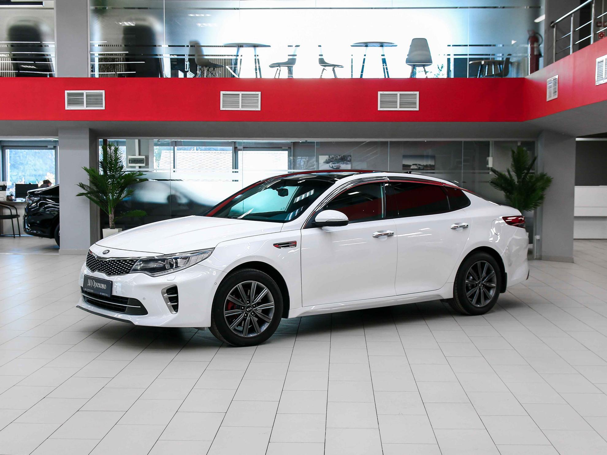 Kia Optima 2016, белый, ДЦ Орехово