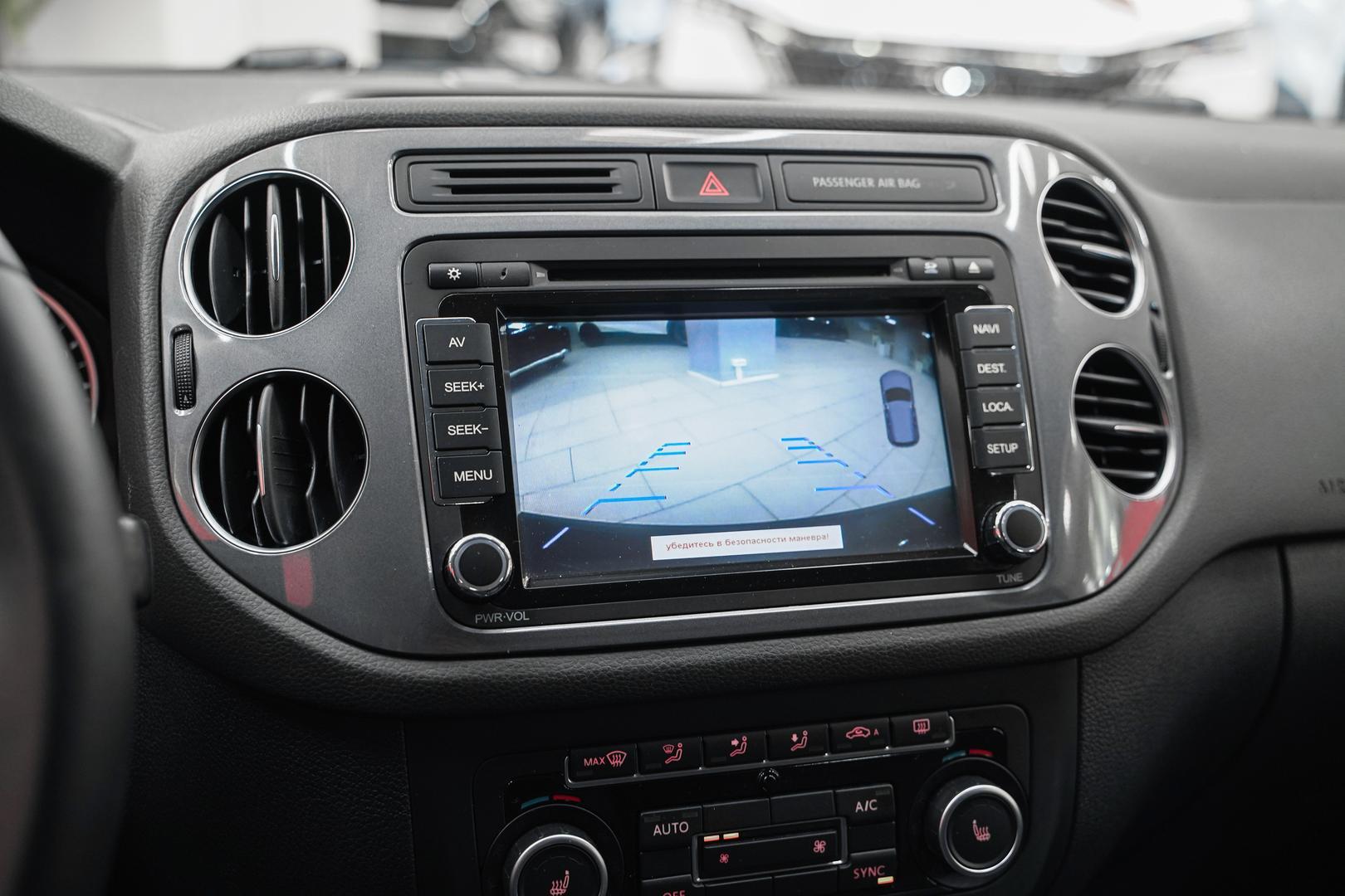 Volkswagen Tiguan 2012, синий, ДЦ Орехово