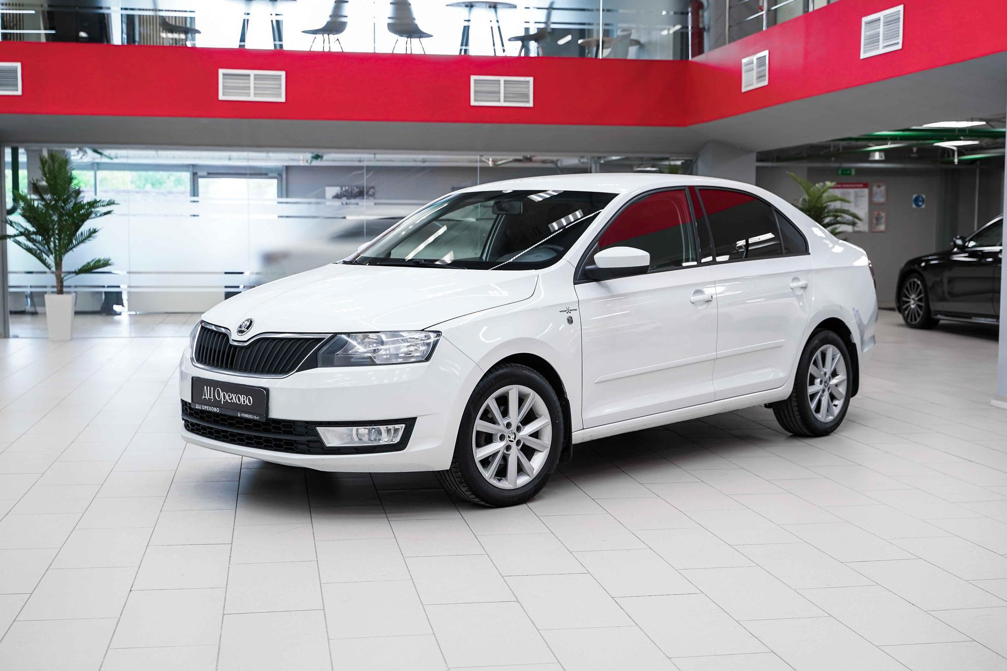 Skoda Rapid 2015, белый, ДЦ Орехово