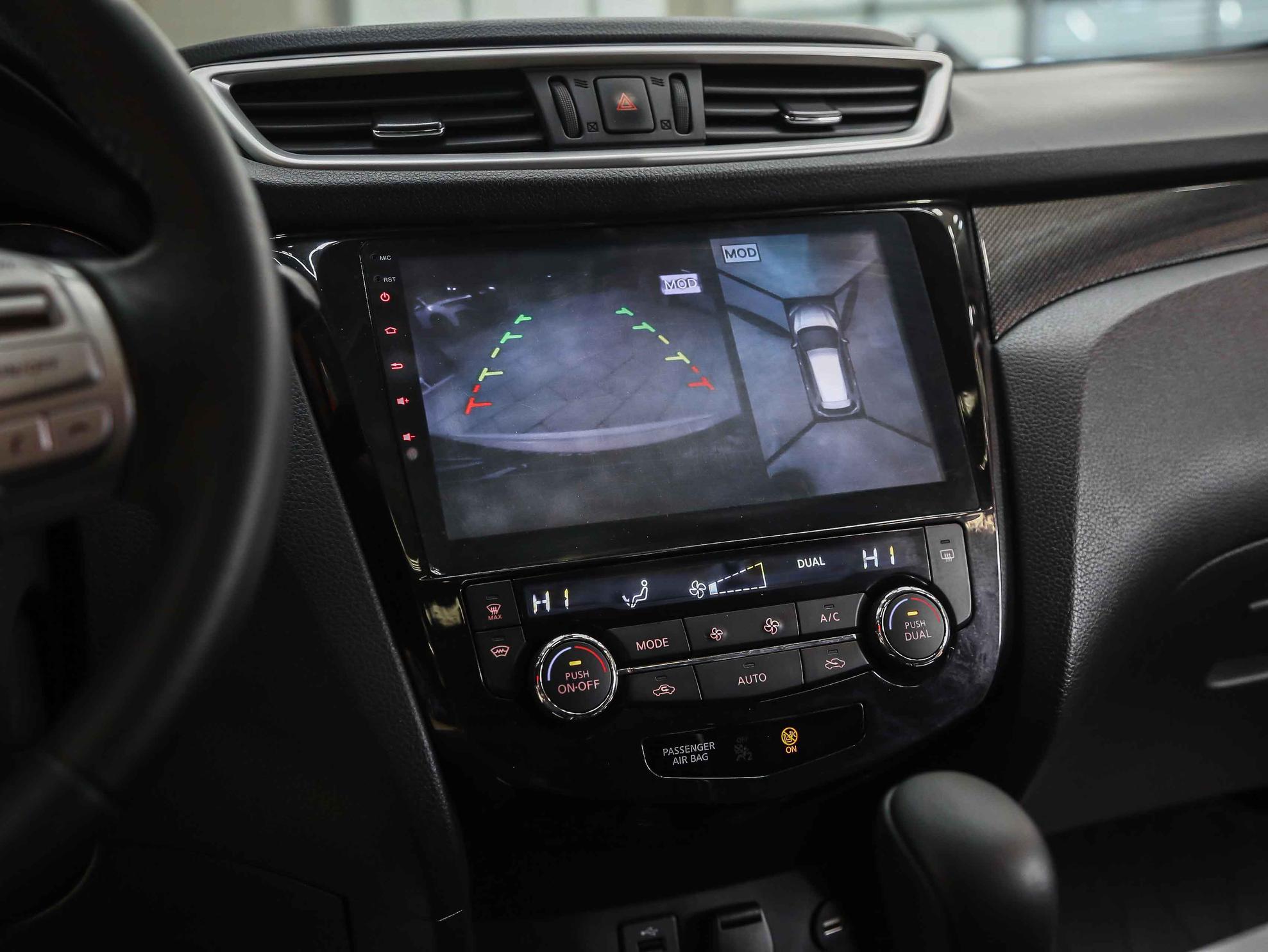 Nissan X-Trail 2018, белый, ДЦ Орехово