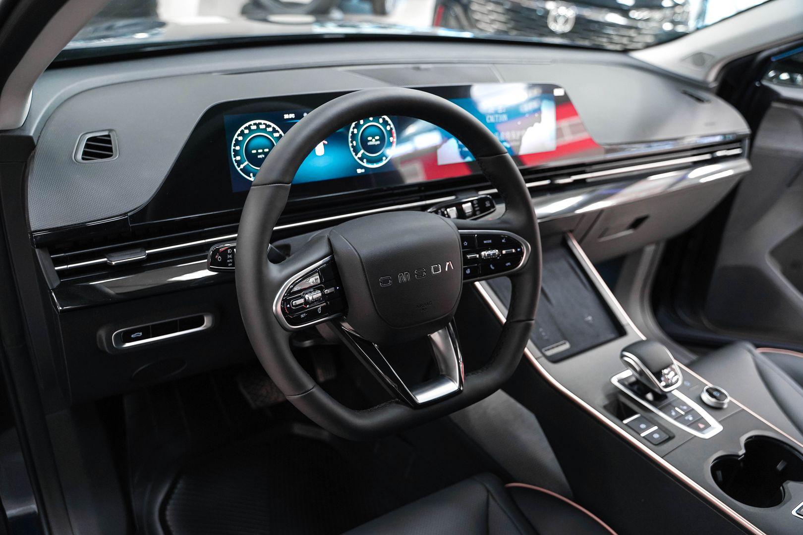 Omoda C5 2024, синий, ДЦ Орехово