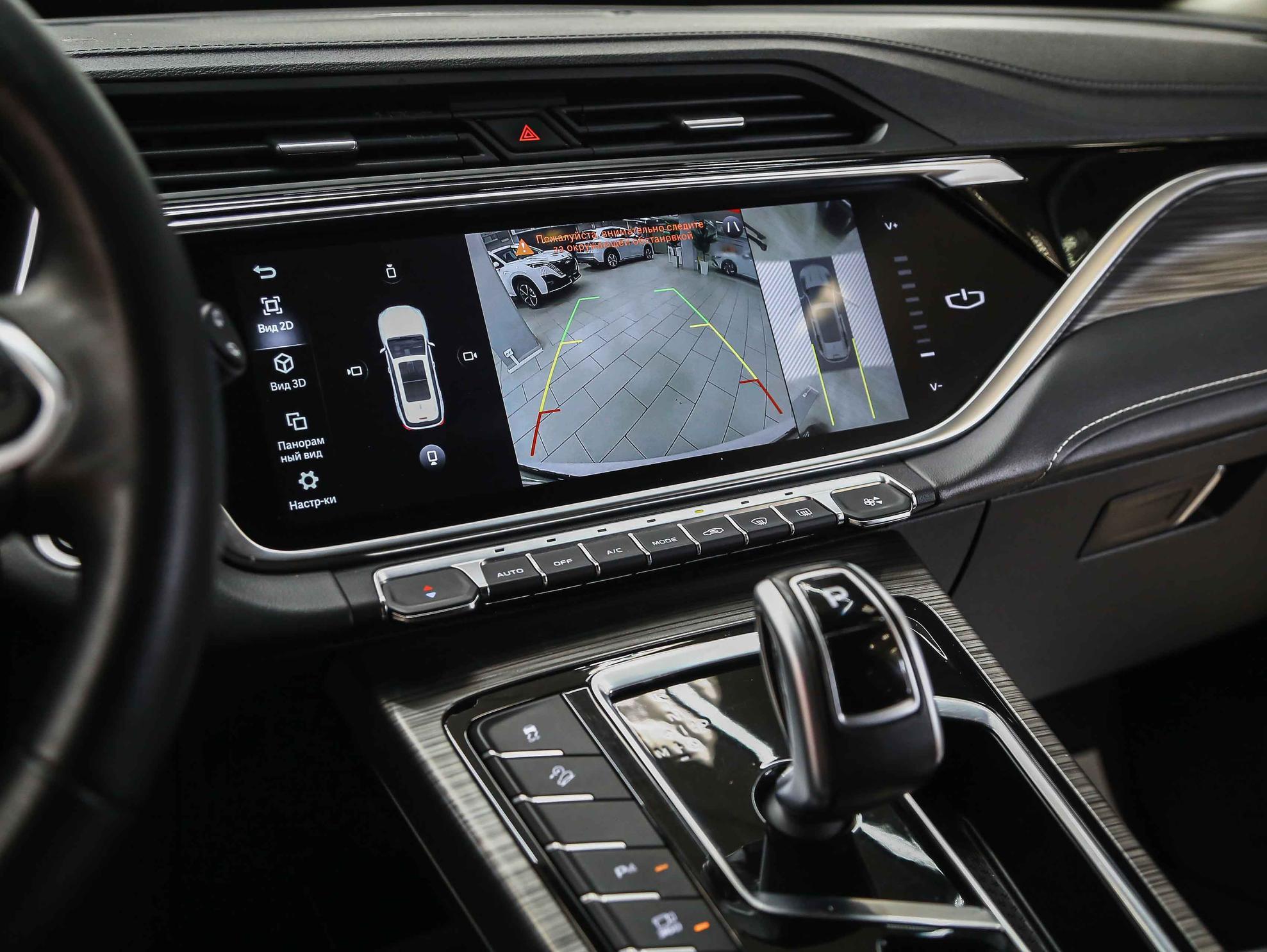 Geely Atlas Pro 2022, белый, ДЦ Орехово