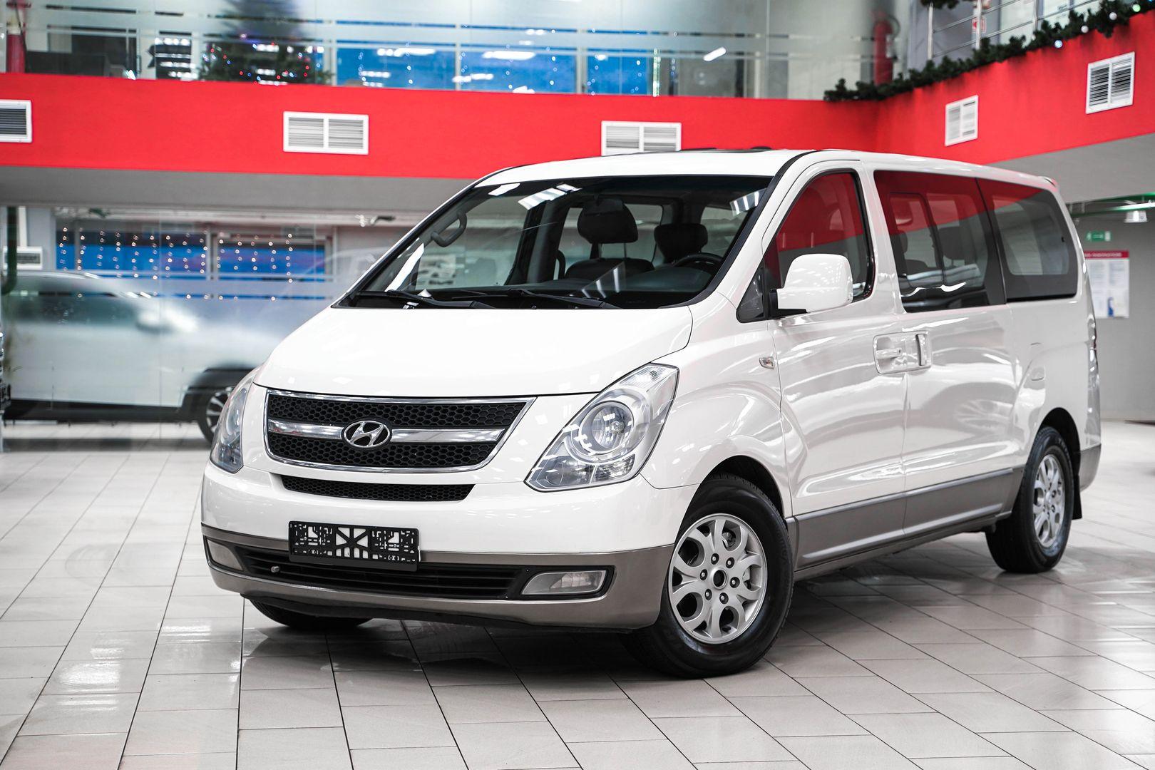 Hyundai Grand Starex 2010, белый, ДЦ Орехово