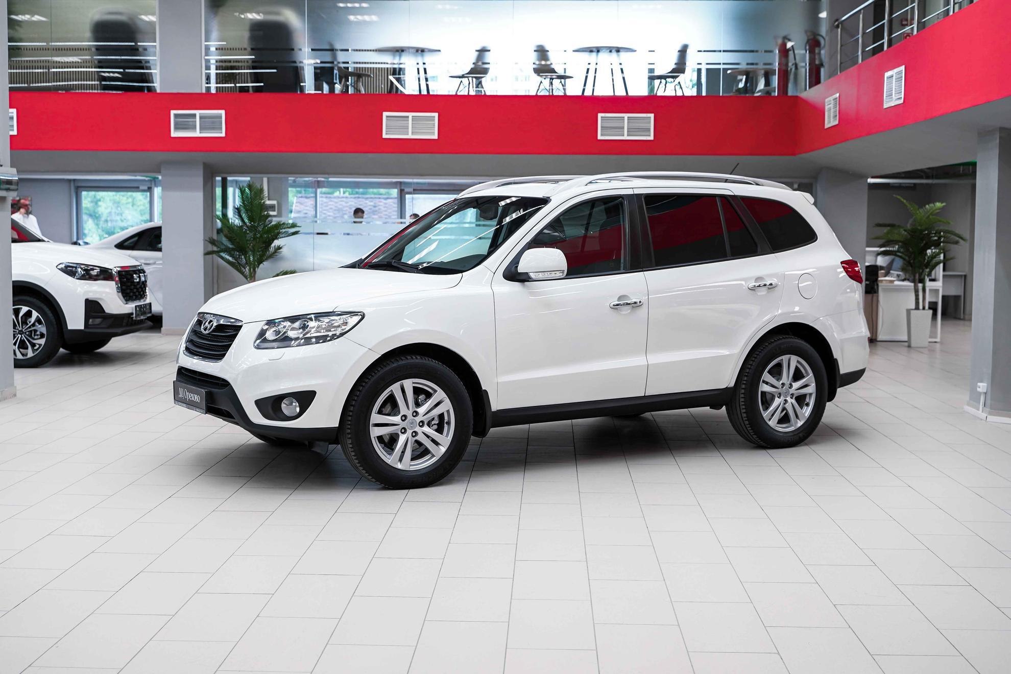 Hyundai Santa Fe 2010, белый, ДЦ Орехово