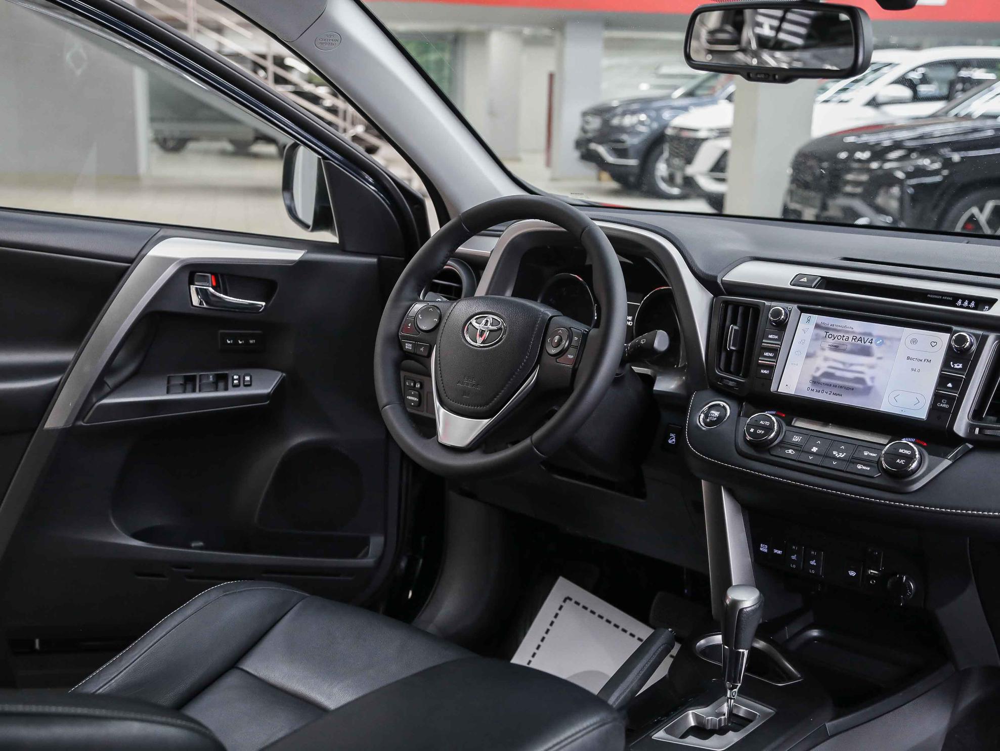 Toyota RAV4 2019, синий, ДЦ Орехово