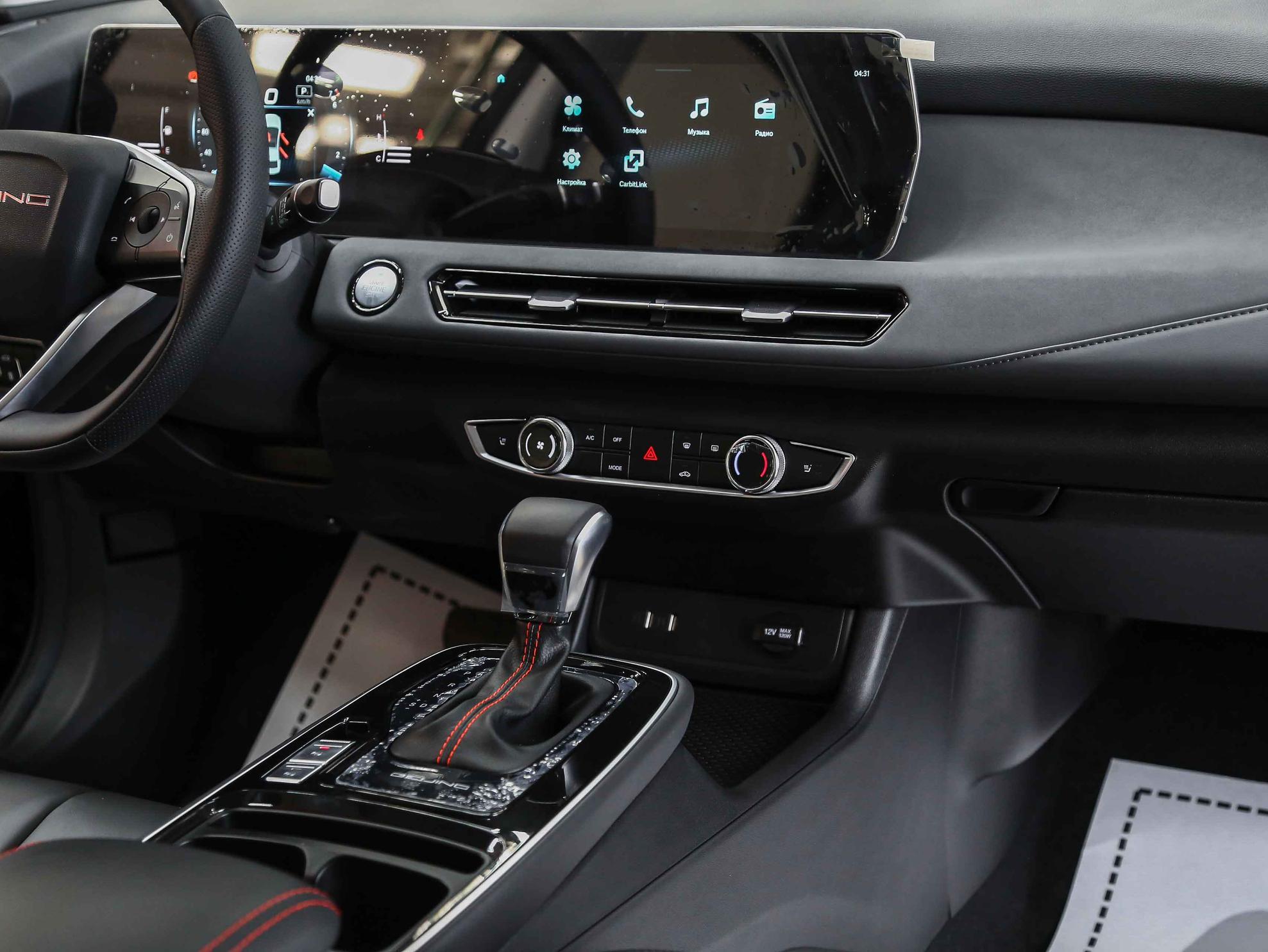 BAIC U5 Plus 2026, черный, ДЦ Орехово