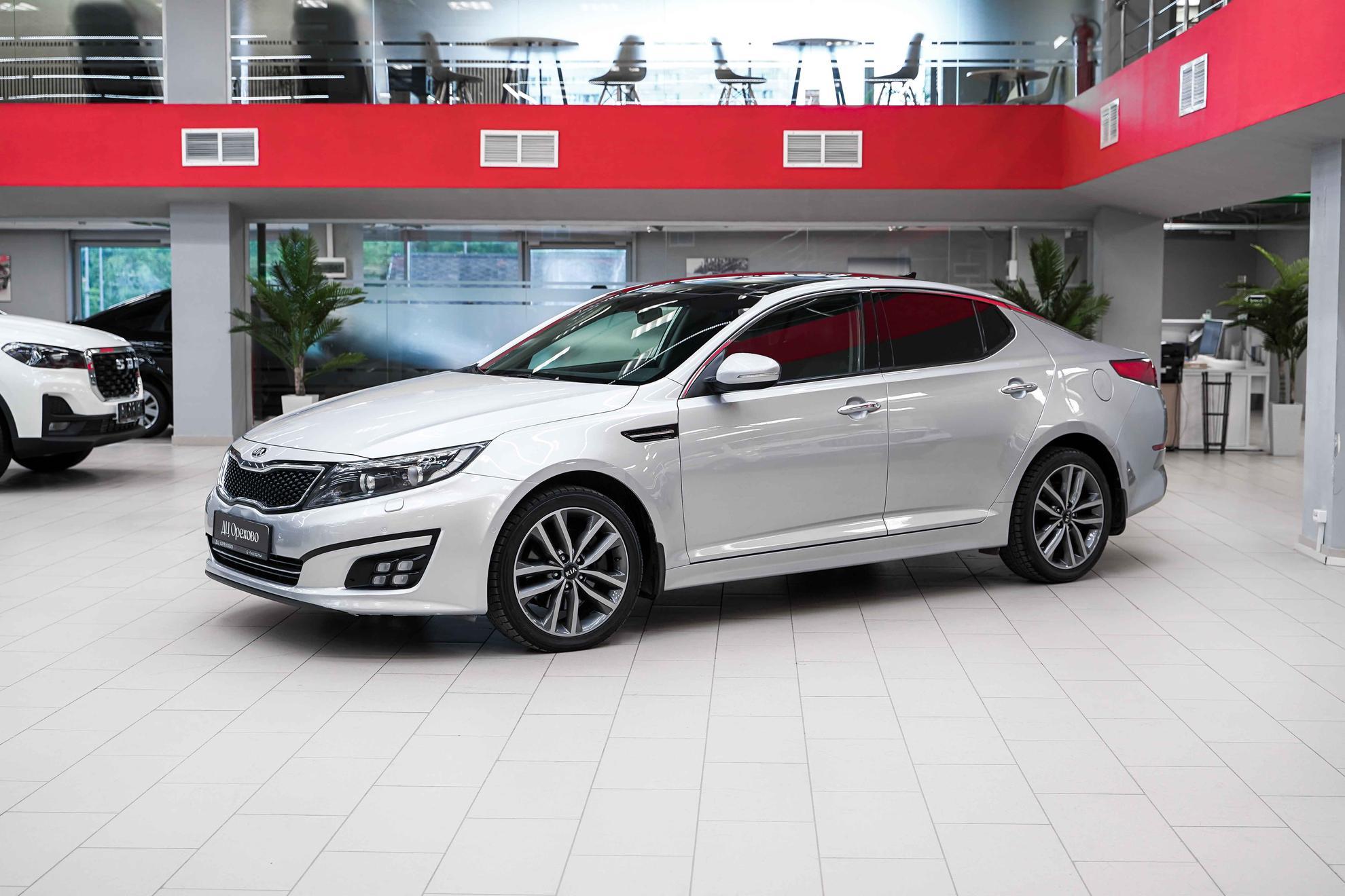 Kia Optima 2014, серебряный, ДЦ Орехово