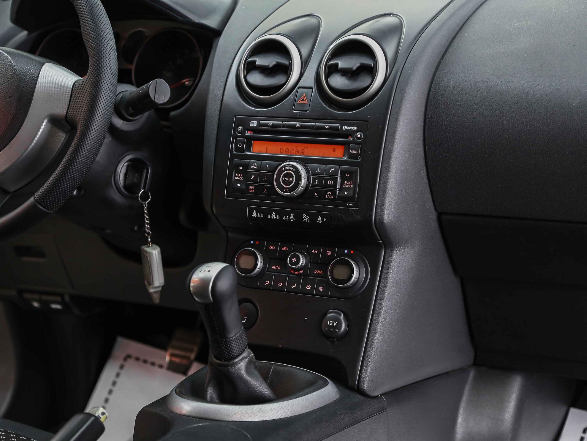 Nissan Qashqai 2008, синий, ДЦ Орехово