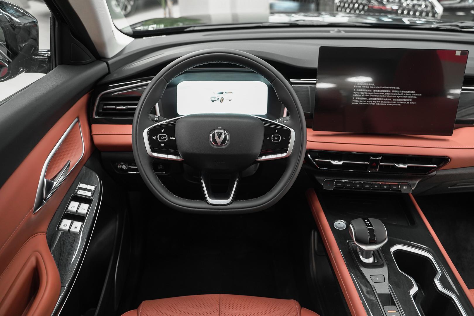 Changan CS75 Pro 2025, черный, ДЦ Орехово
