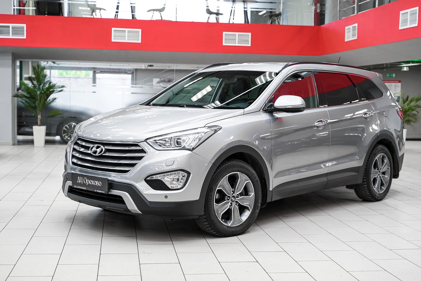 Hyundai Santa Fe 2015, серый, ДЦ Орехово