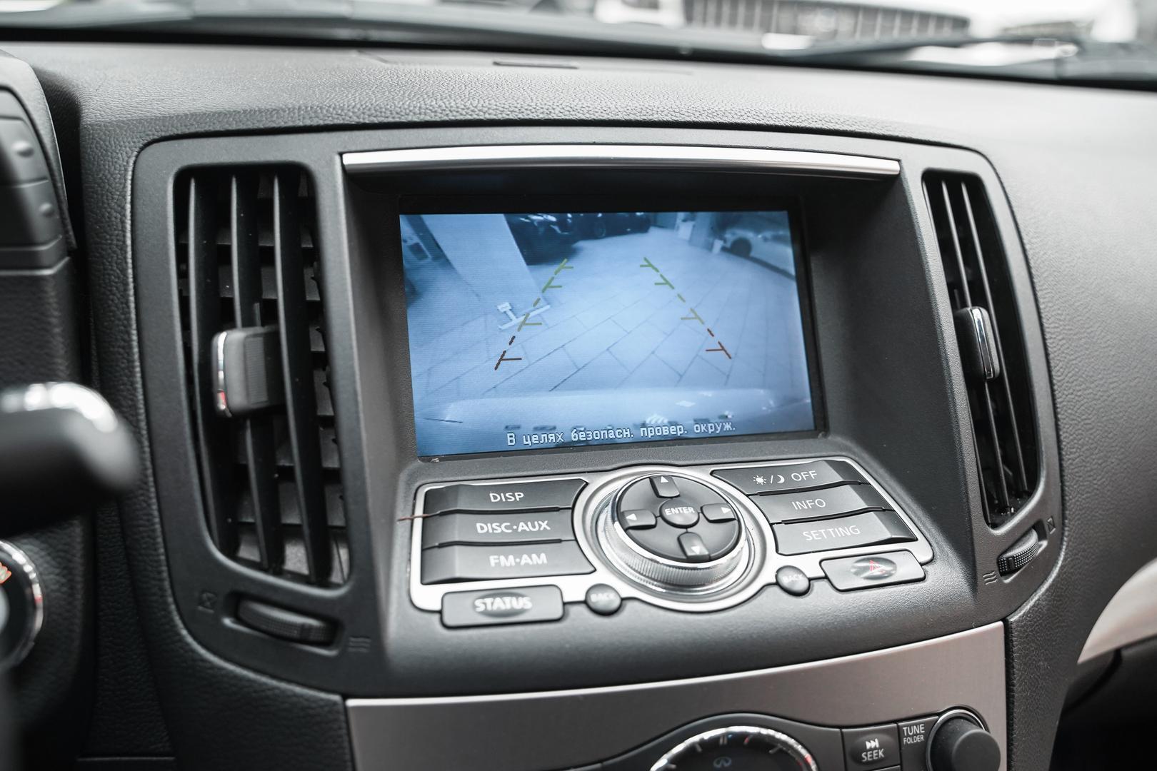 Infiniti G 2012, белый, ДЦ Орехово