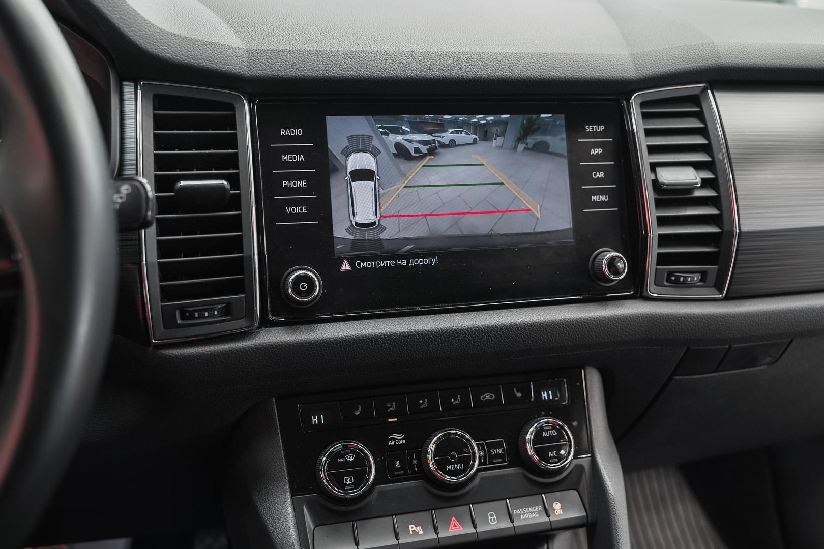 Skoda Kodiaq 2018, серый, ДЦ Орехово