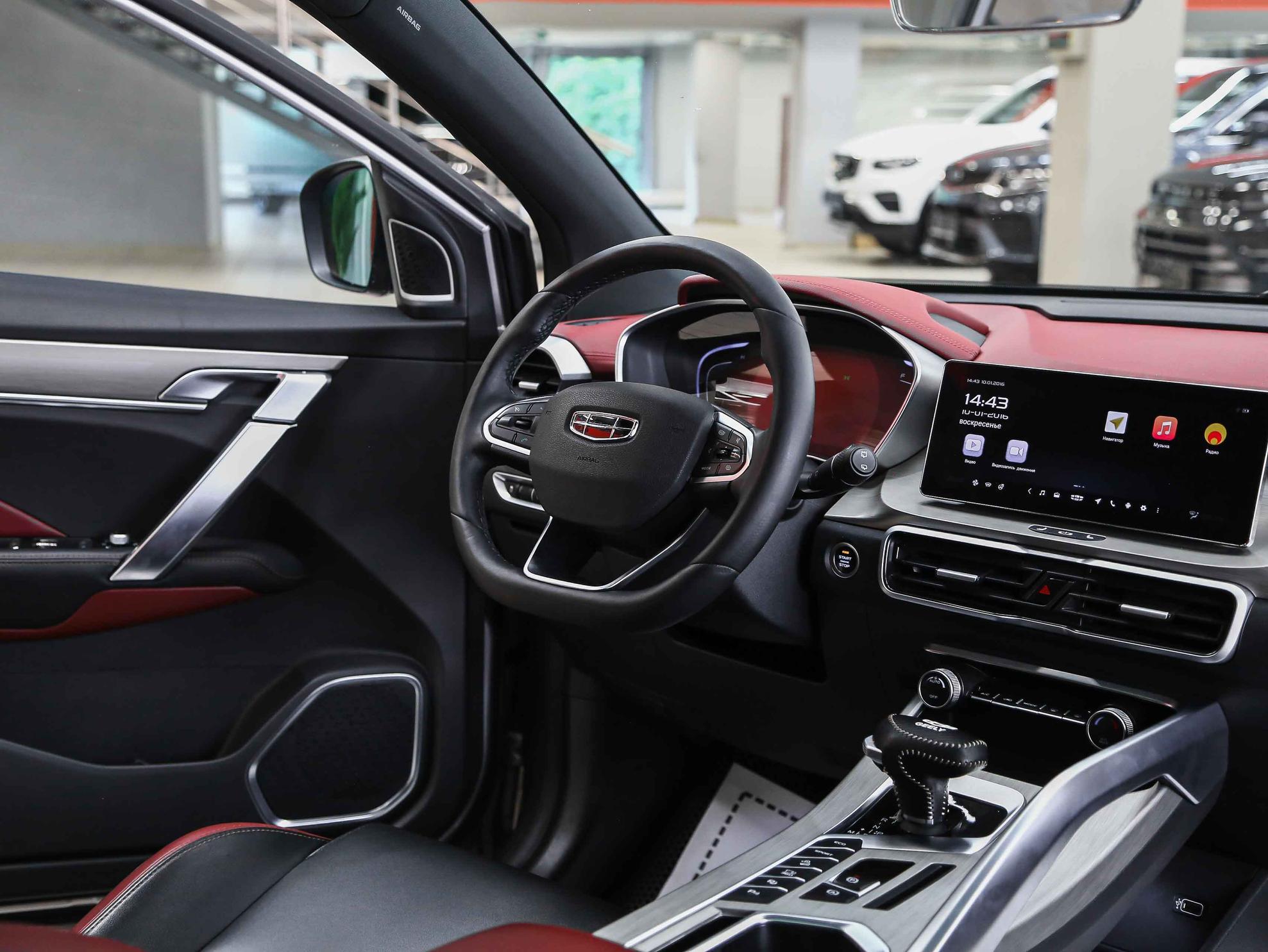 Geely Coolray 2023, серый, ДЦ Орехово