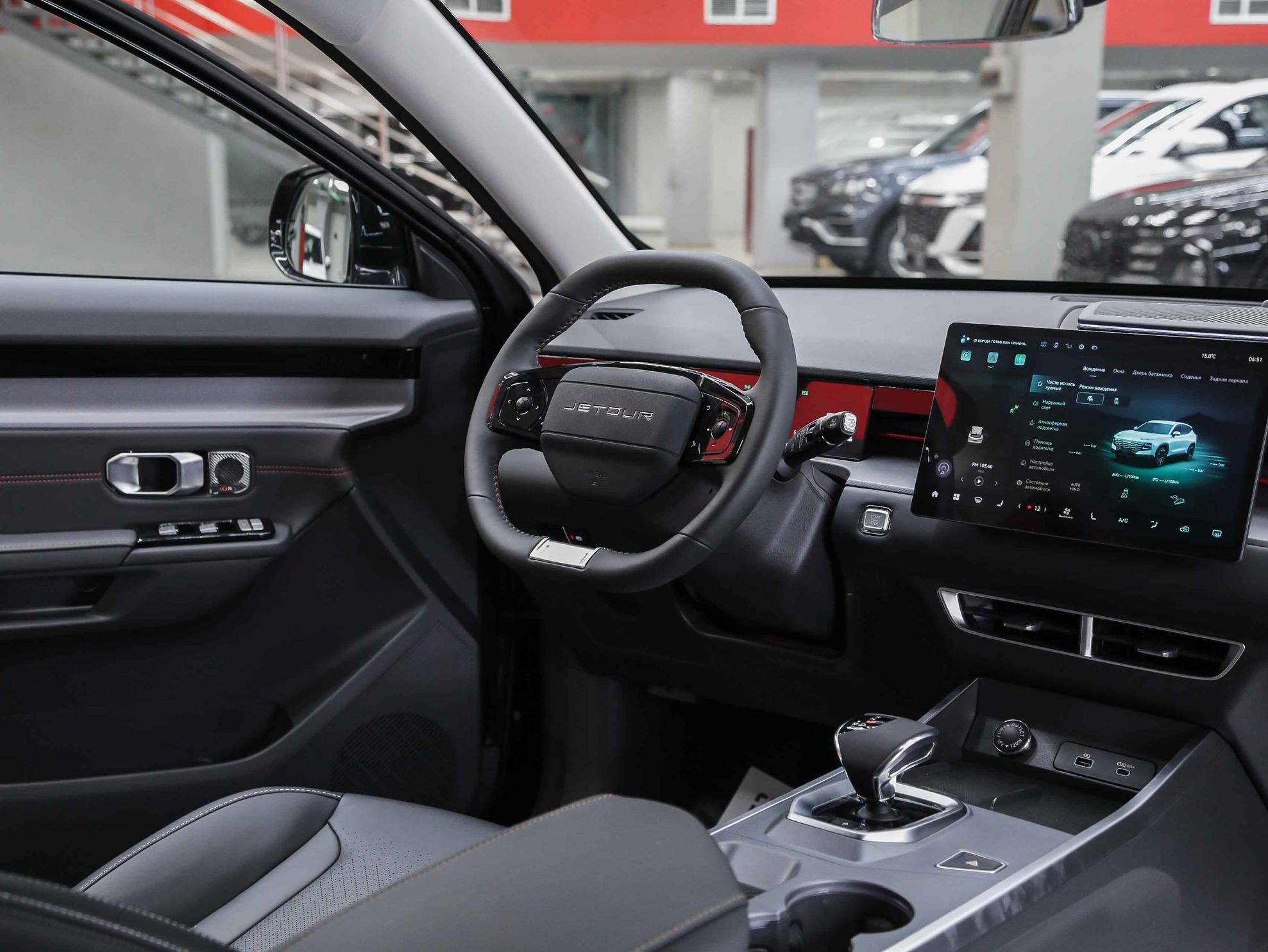 Jetour Dashing 2026, черный, ДЦ Орехово
