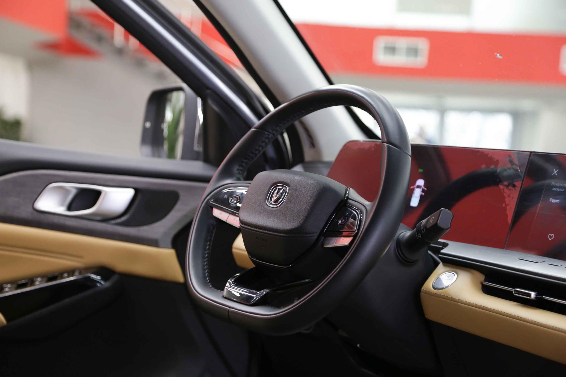 Changan Hunter Plus 2024, серый, ДЦ Орехово