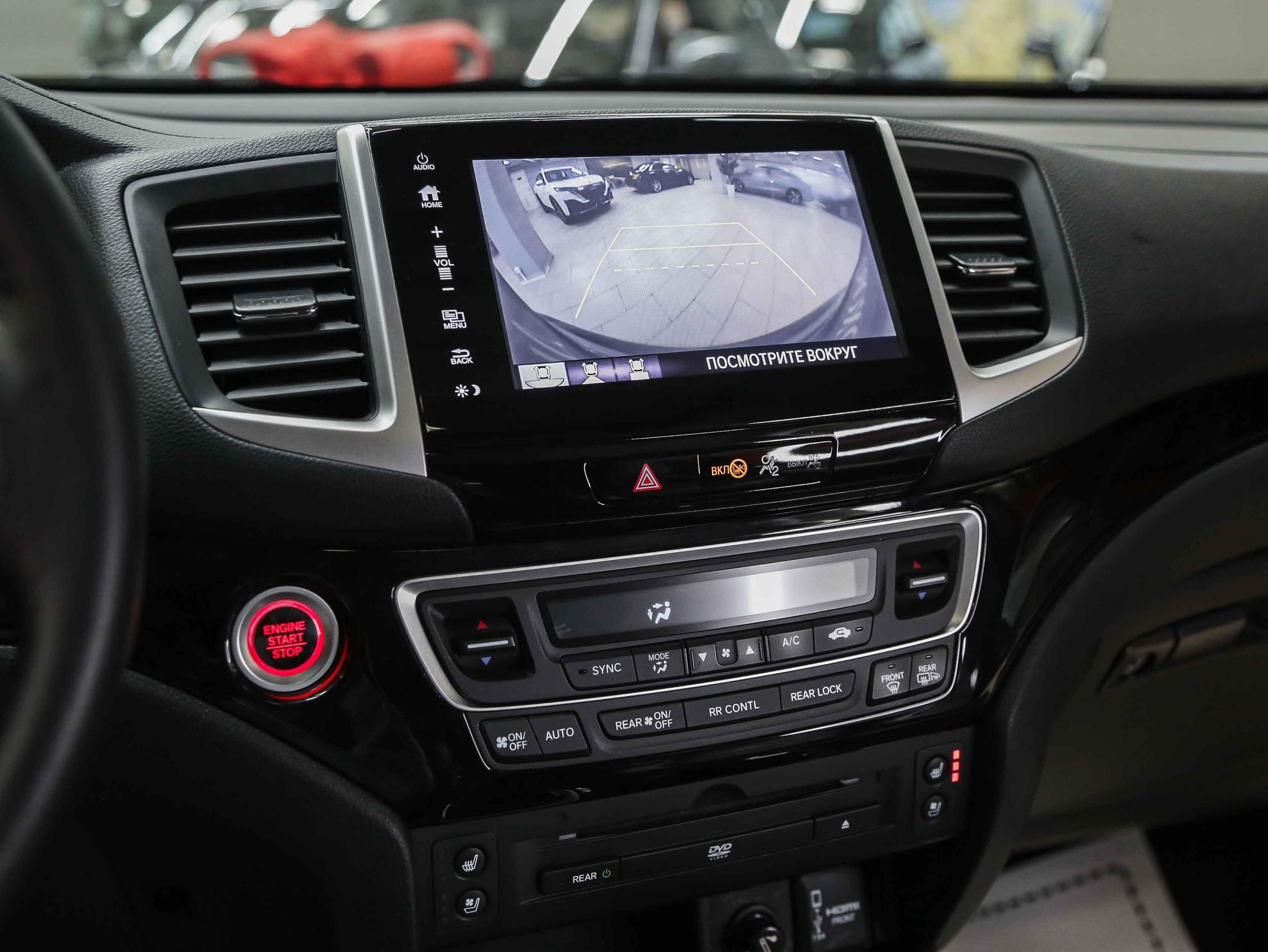 Honda Pilot 2018, синий, ДЦ Орехово