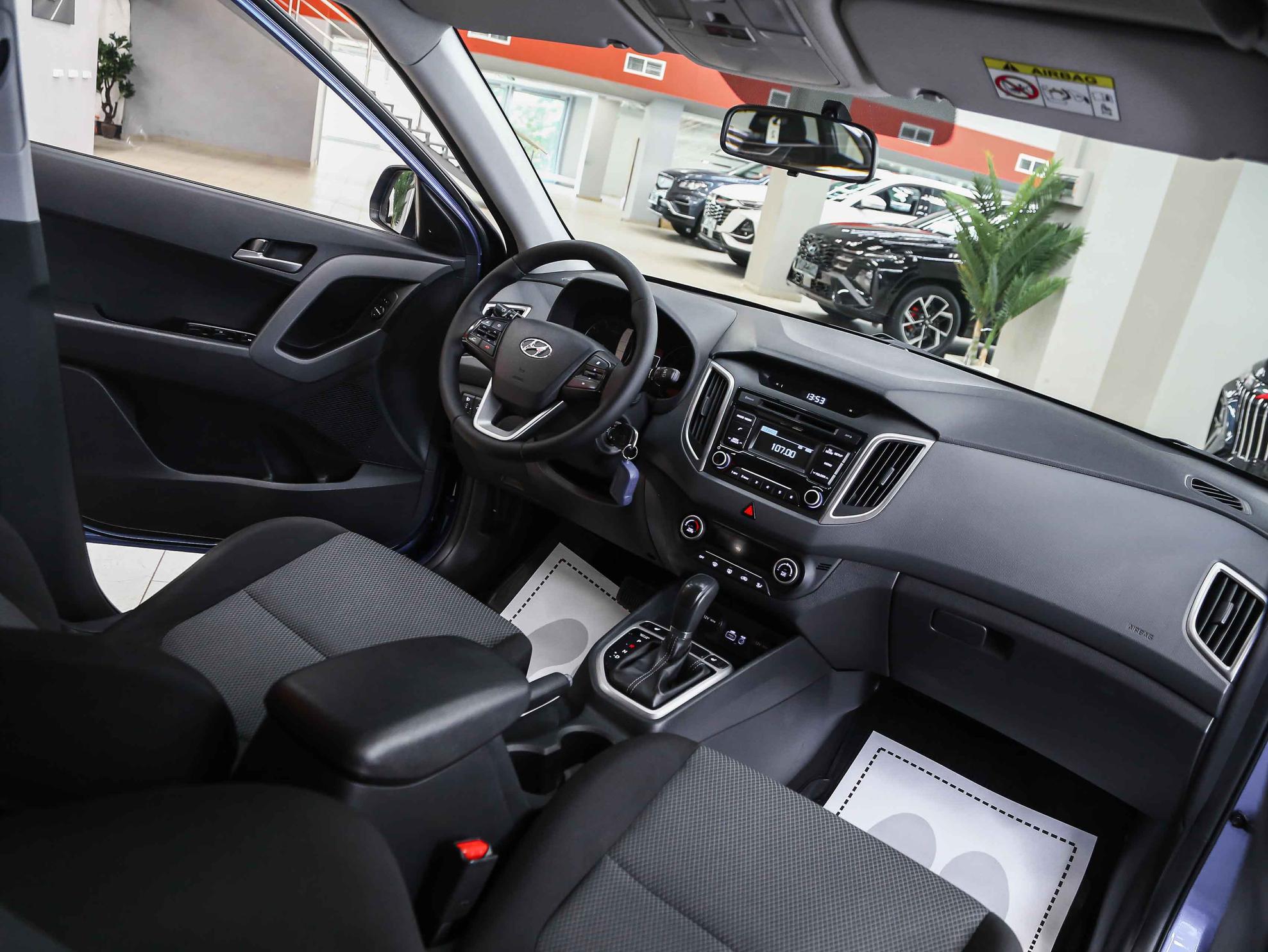 Hyundai Creta 2018, синий, ДЦ Орехово