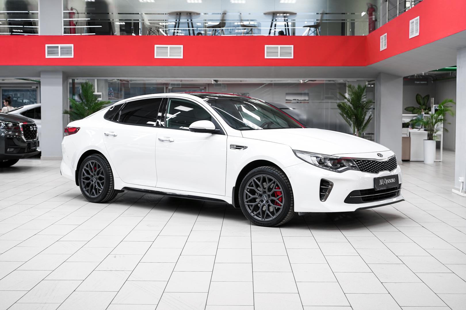 Kia Optima 2017, белый, ДЦ Орехово