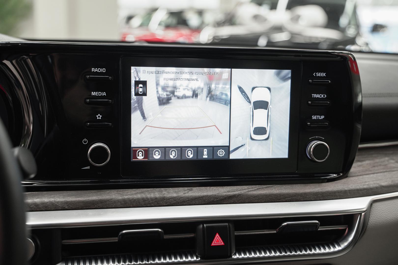 Kia K5 2020, белый, ДЦ Орехово