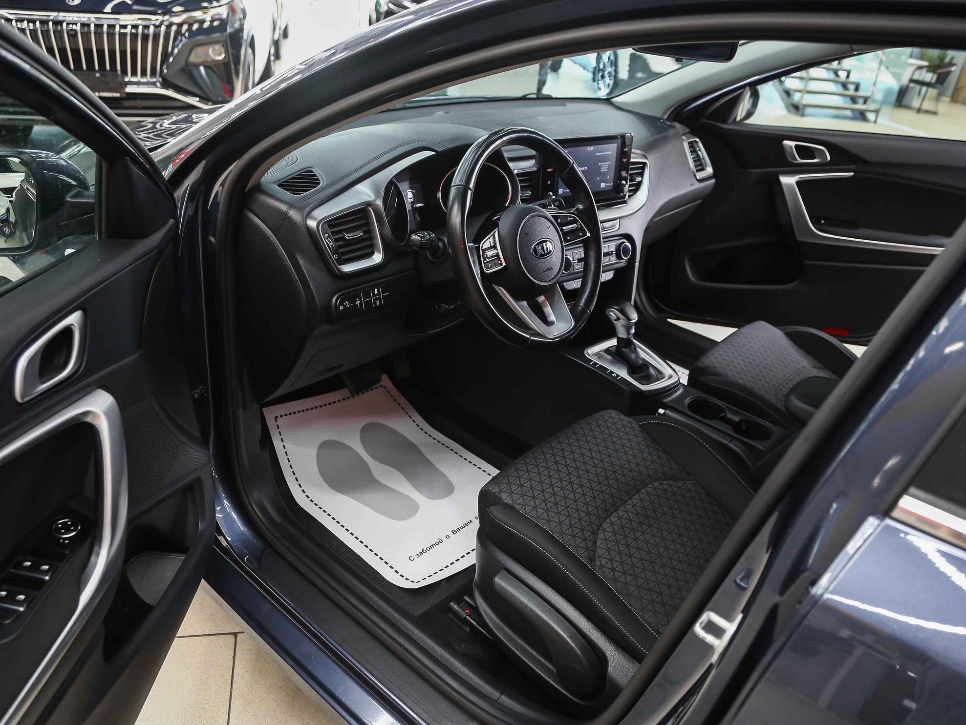 Kia Ceed 2020, синий, ДЦ Орехово