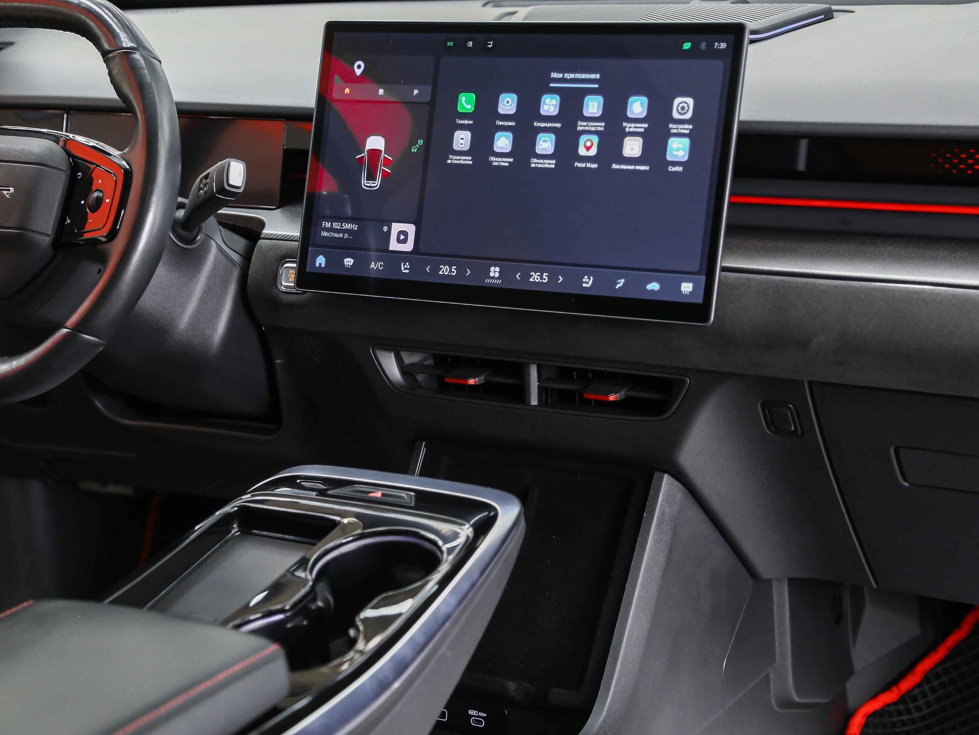 Jetour Dashing 2023, серый, ДЦ Орехово