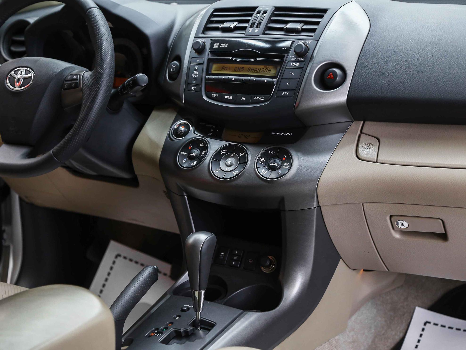 Toyota RAV4 2011, белый, ДЦ Орехово