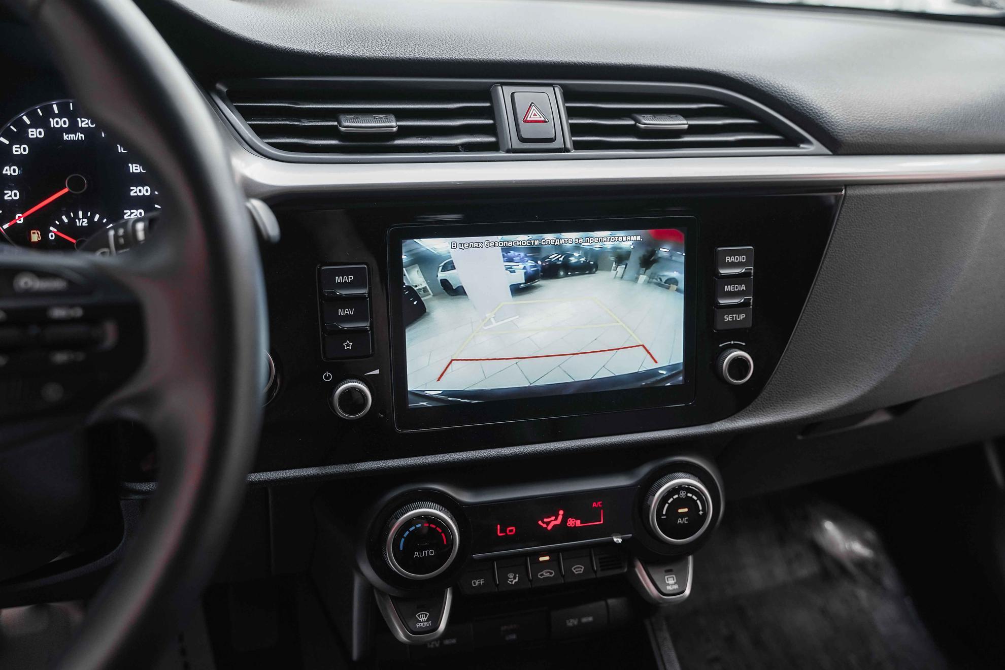 Kia Rio 2021, серый, ДЦ Орехово