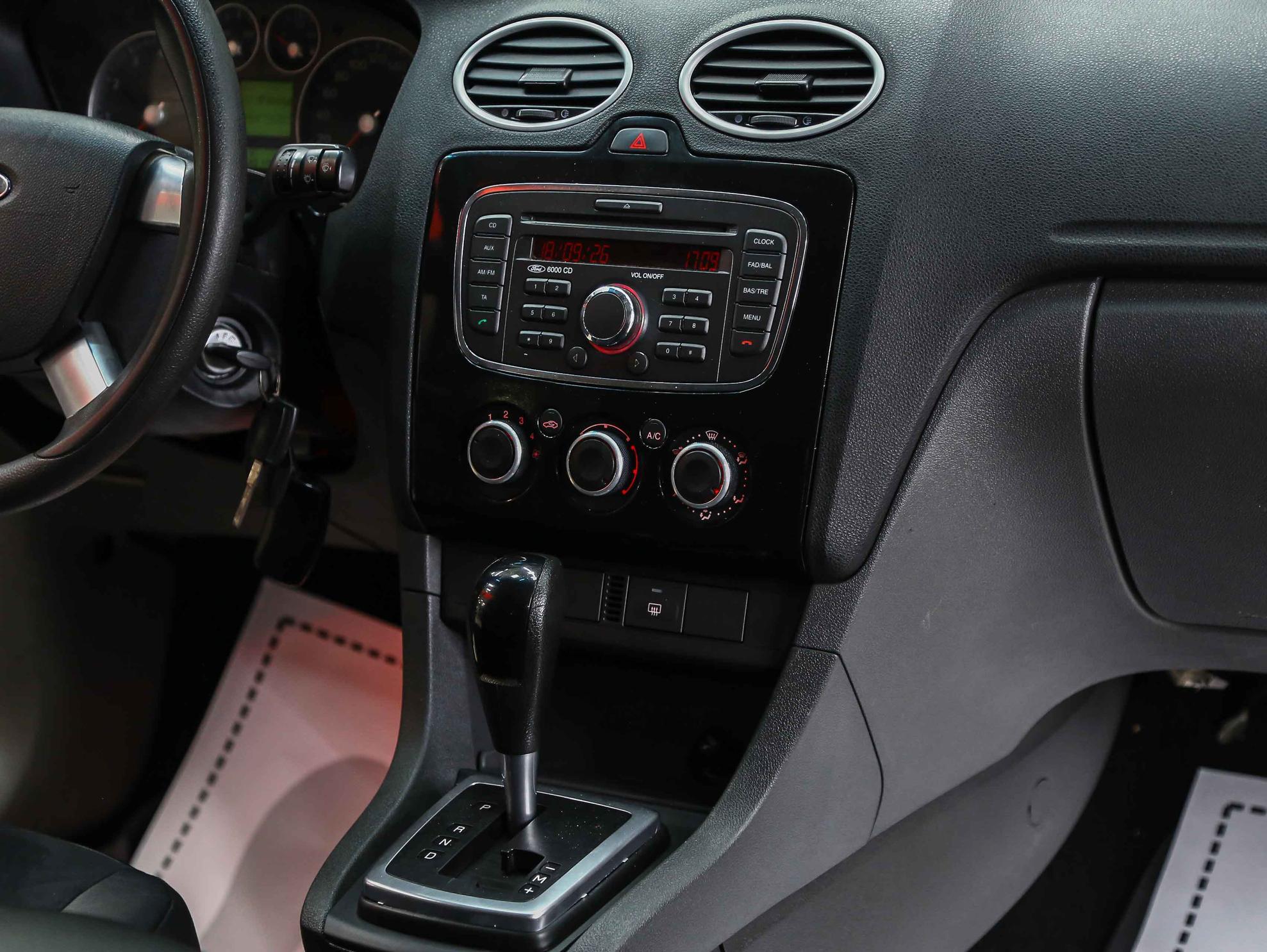 Ford Focus 2007, серебряный, ДЦ Орехово
