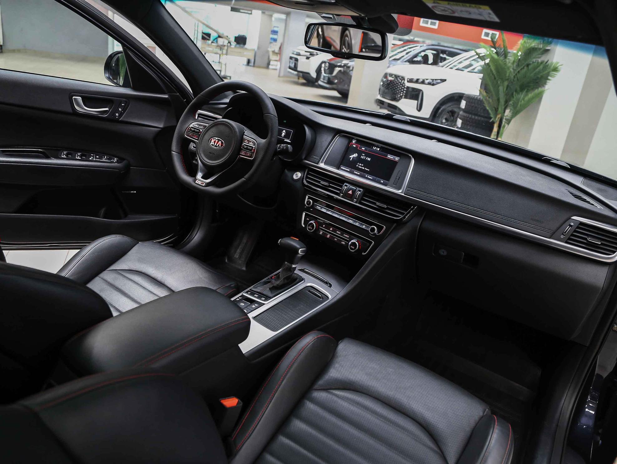 Kia Optima 2017, синий, ДЦ Орехово