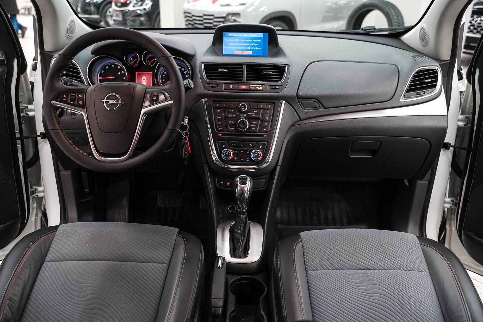 Opel Mokka 2013, белый, ДЦ Орехово