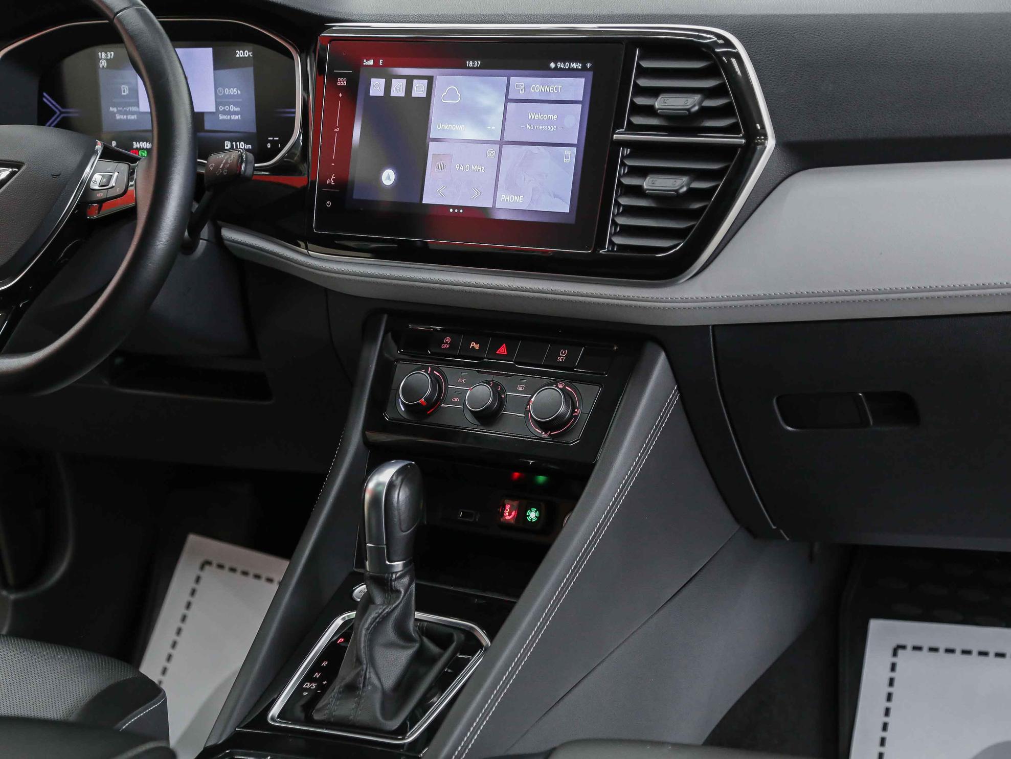Jetta VS7 2023, белый, ДЦ Орехово