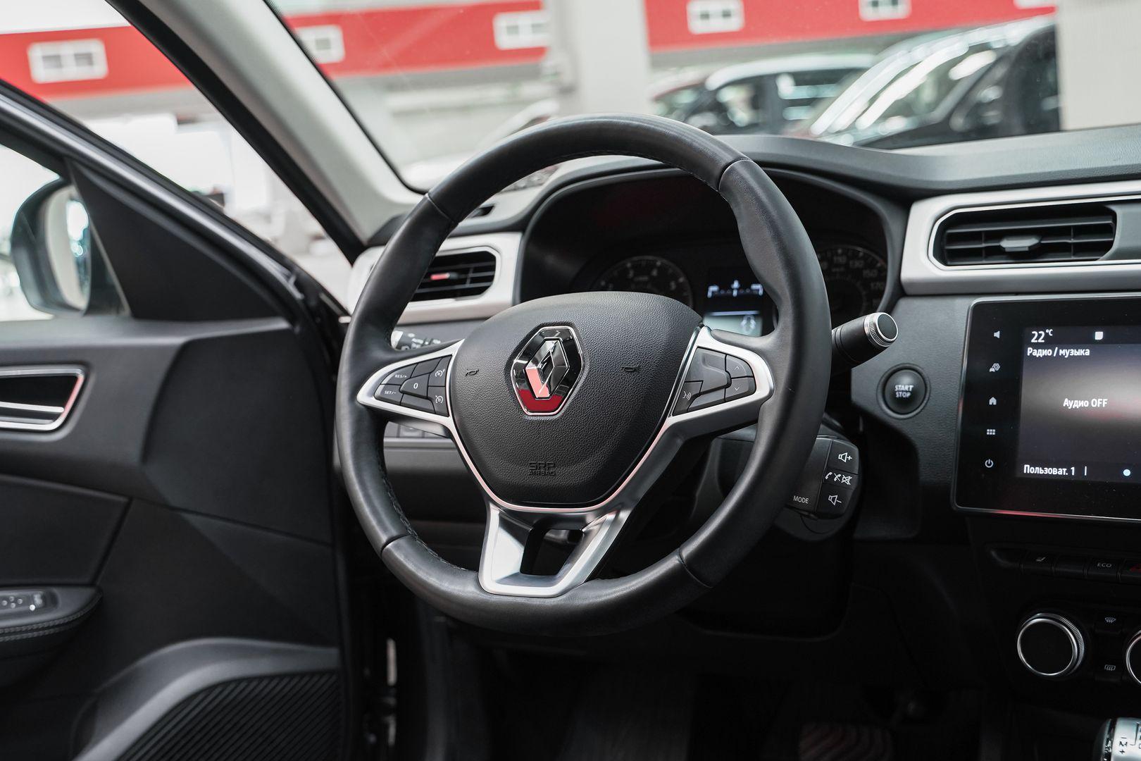 Renault Arkana 2021, серый, ДЦ Орехово