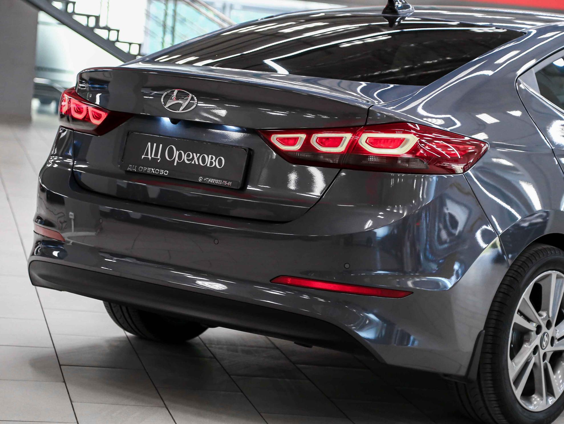 Hyundai Elantra 2016, серый, ДЦ Орехово